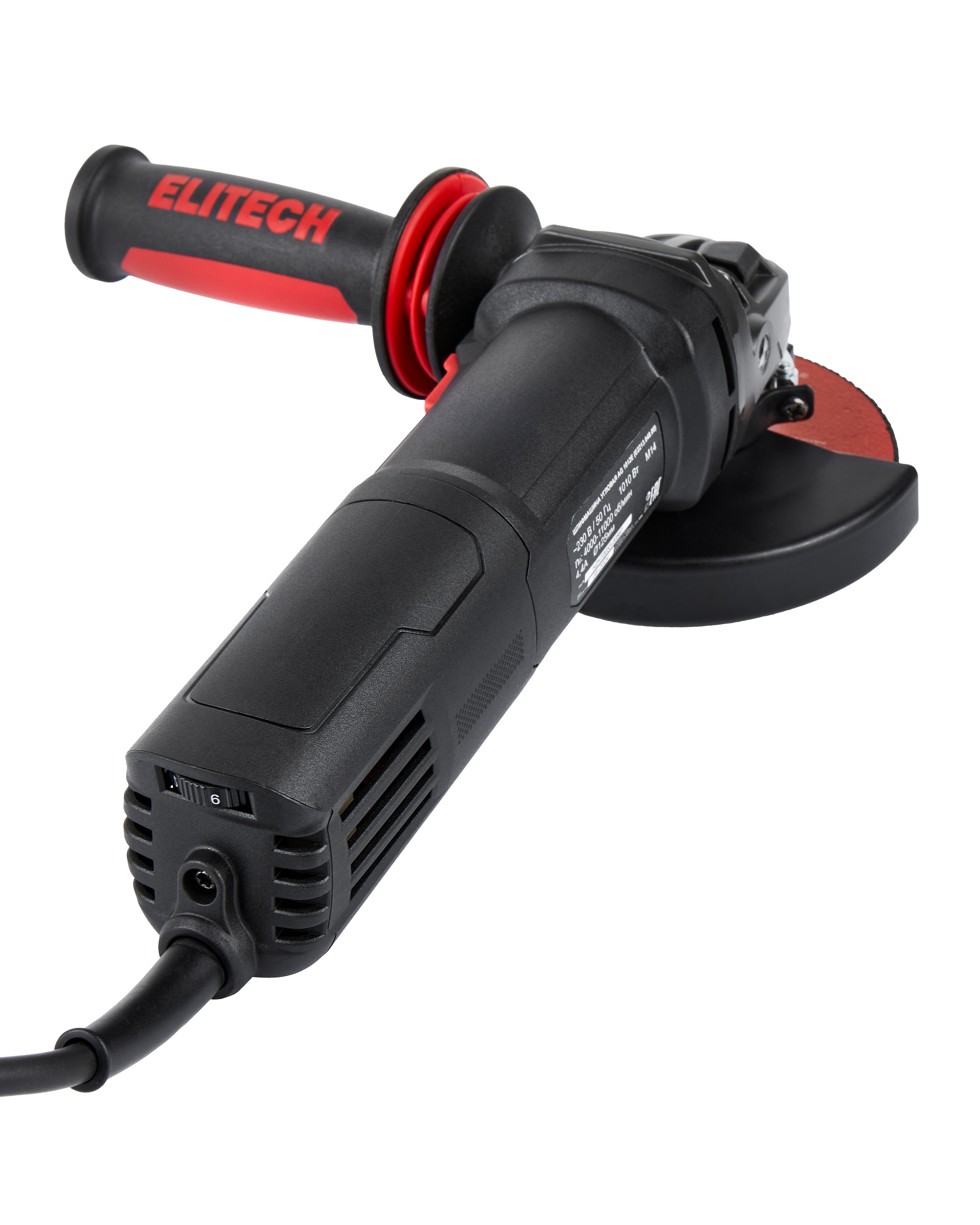 Шлифмашина угловая — 205368