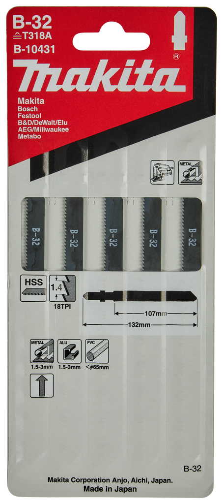 Пилки для лобзика 5 шт B-32 Makita B-10431