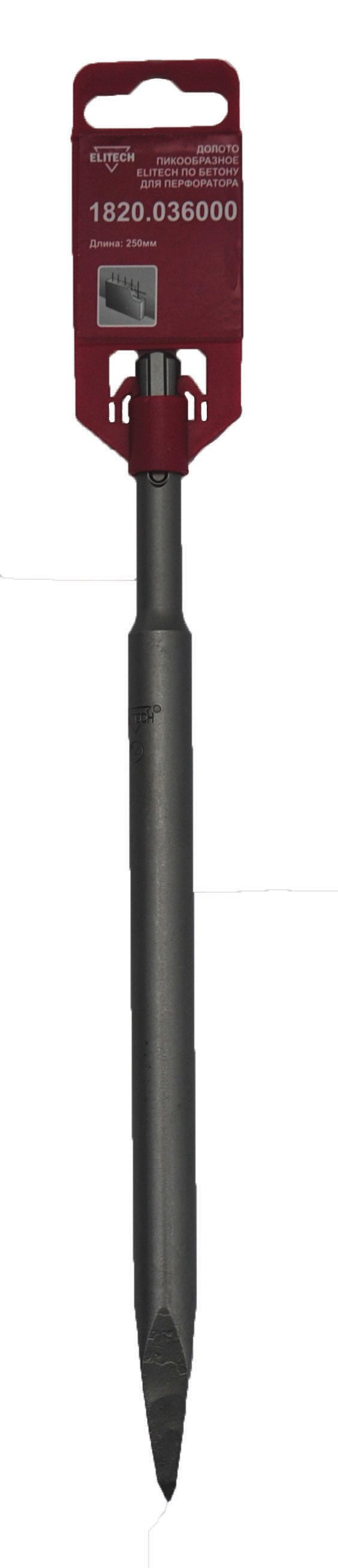 Долото SDS+ 250мм