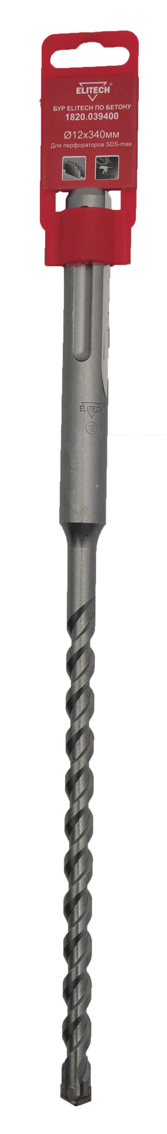 Бур SDS-max 12х340