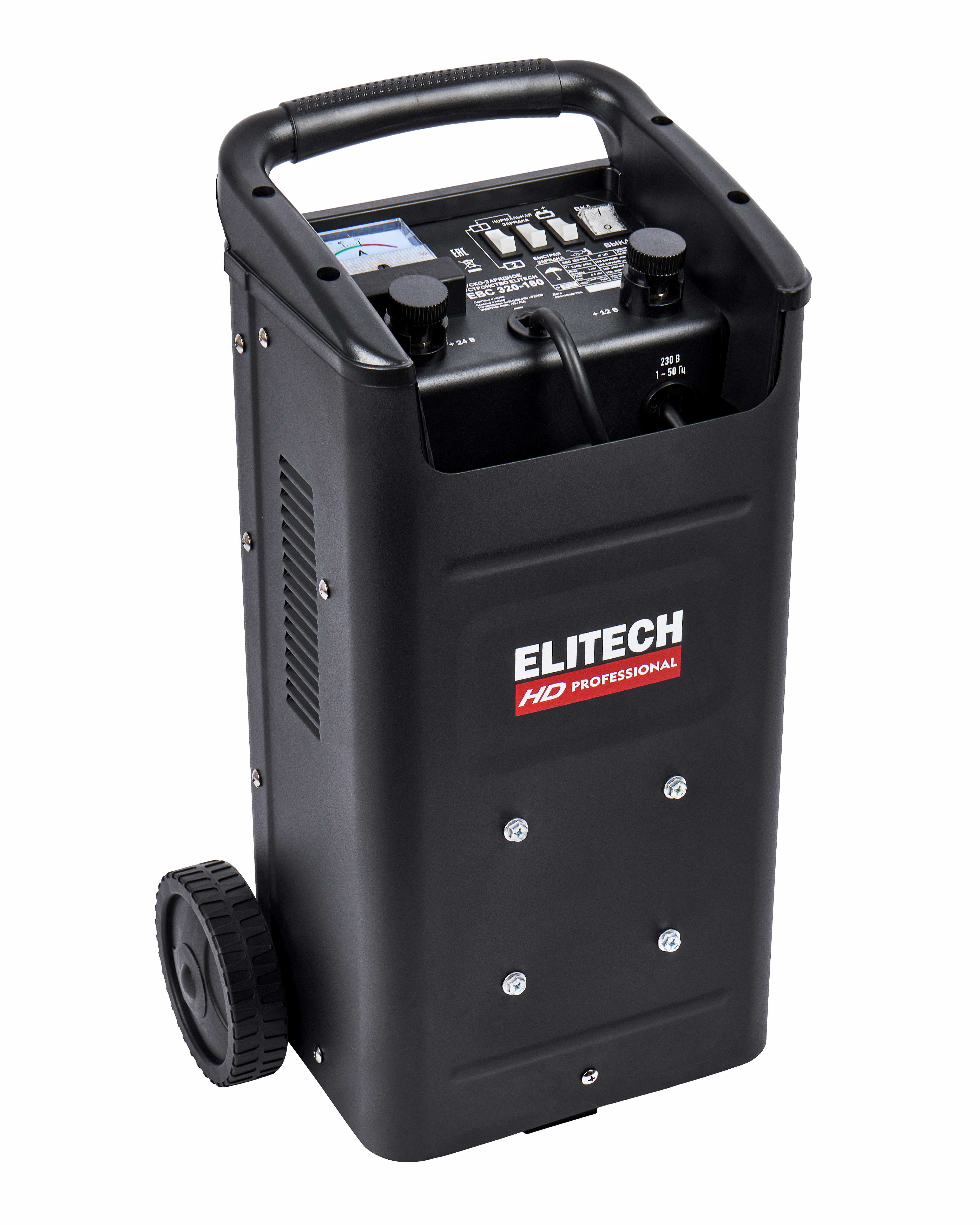 Устройство пуско-зарядное — 206812