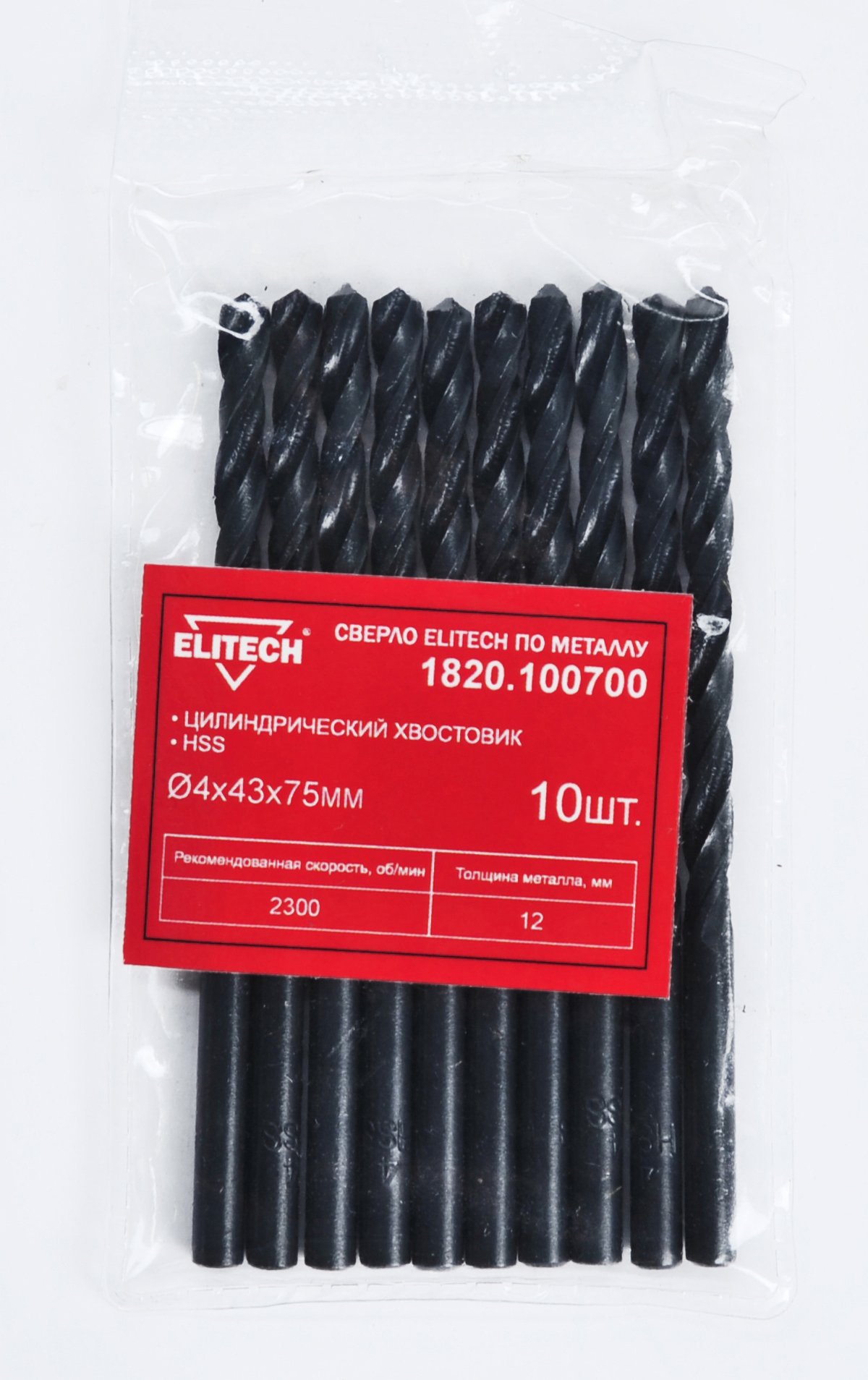 Сверло HSS 4.0х75 1шт