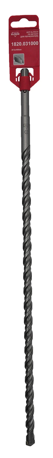 ELITECH 1820.031000 (Бур SDS+ 12х460) 185990