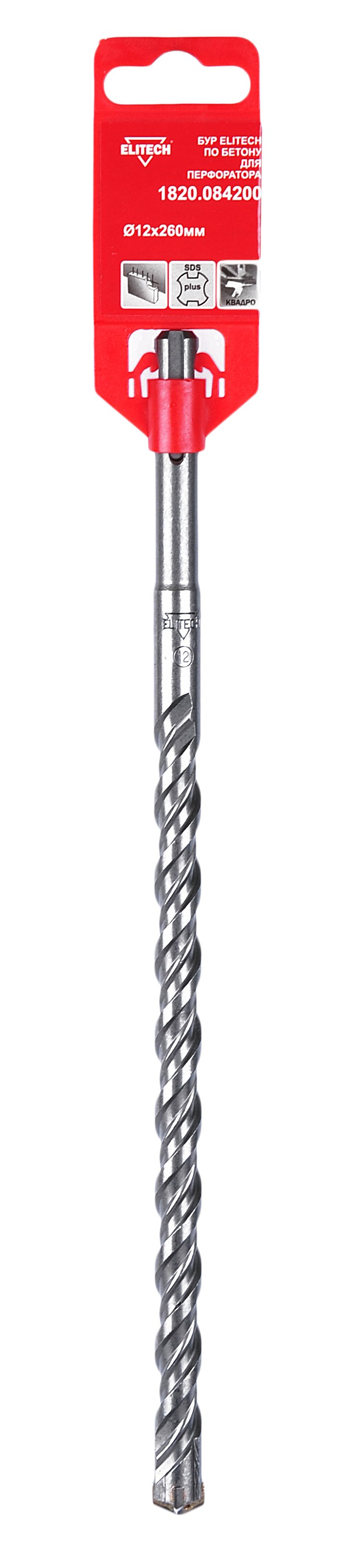 Квадробур SDS+ 12х260 — 189914