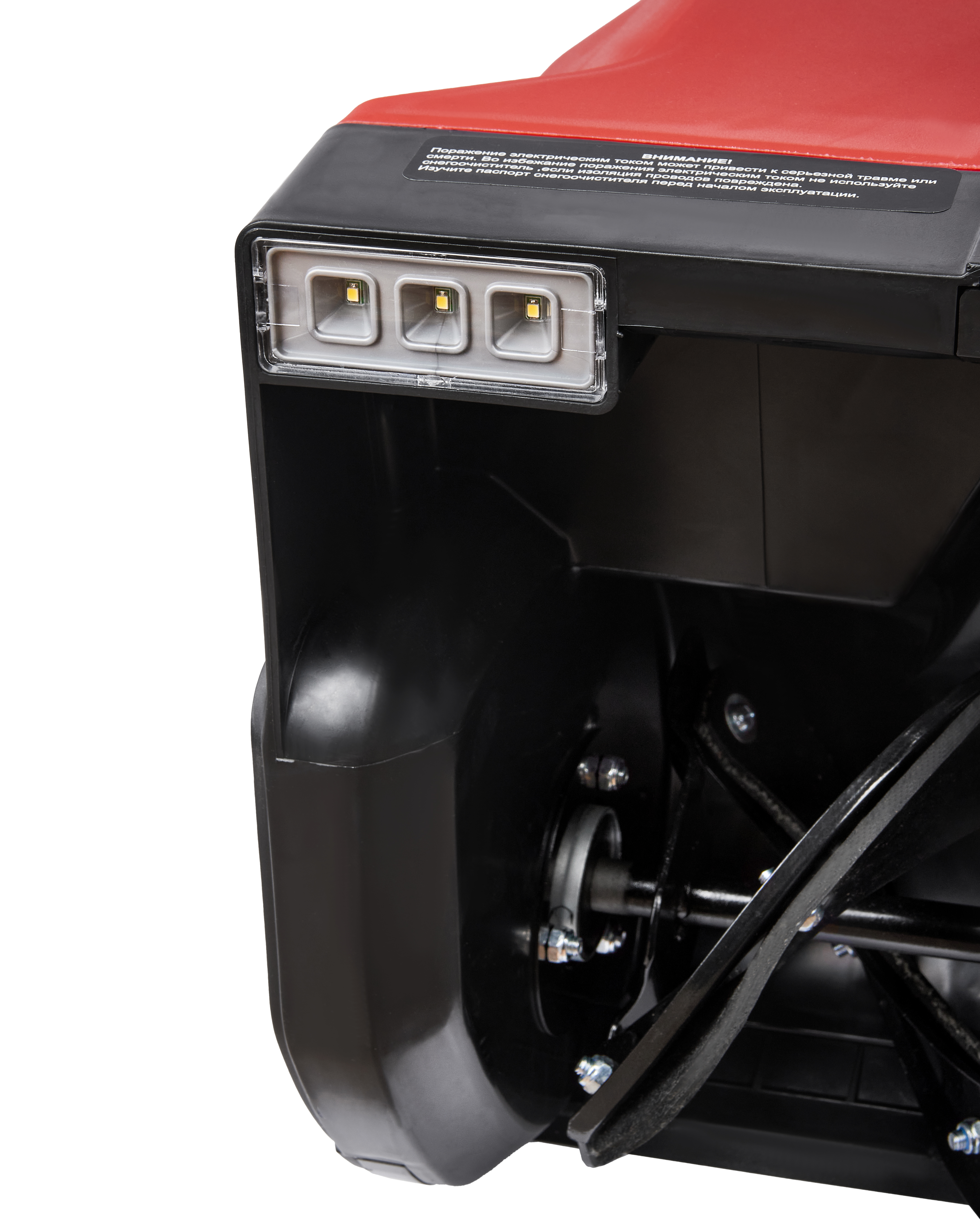 Снегоуборочная машина — 207854