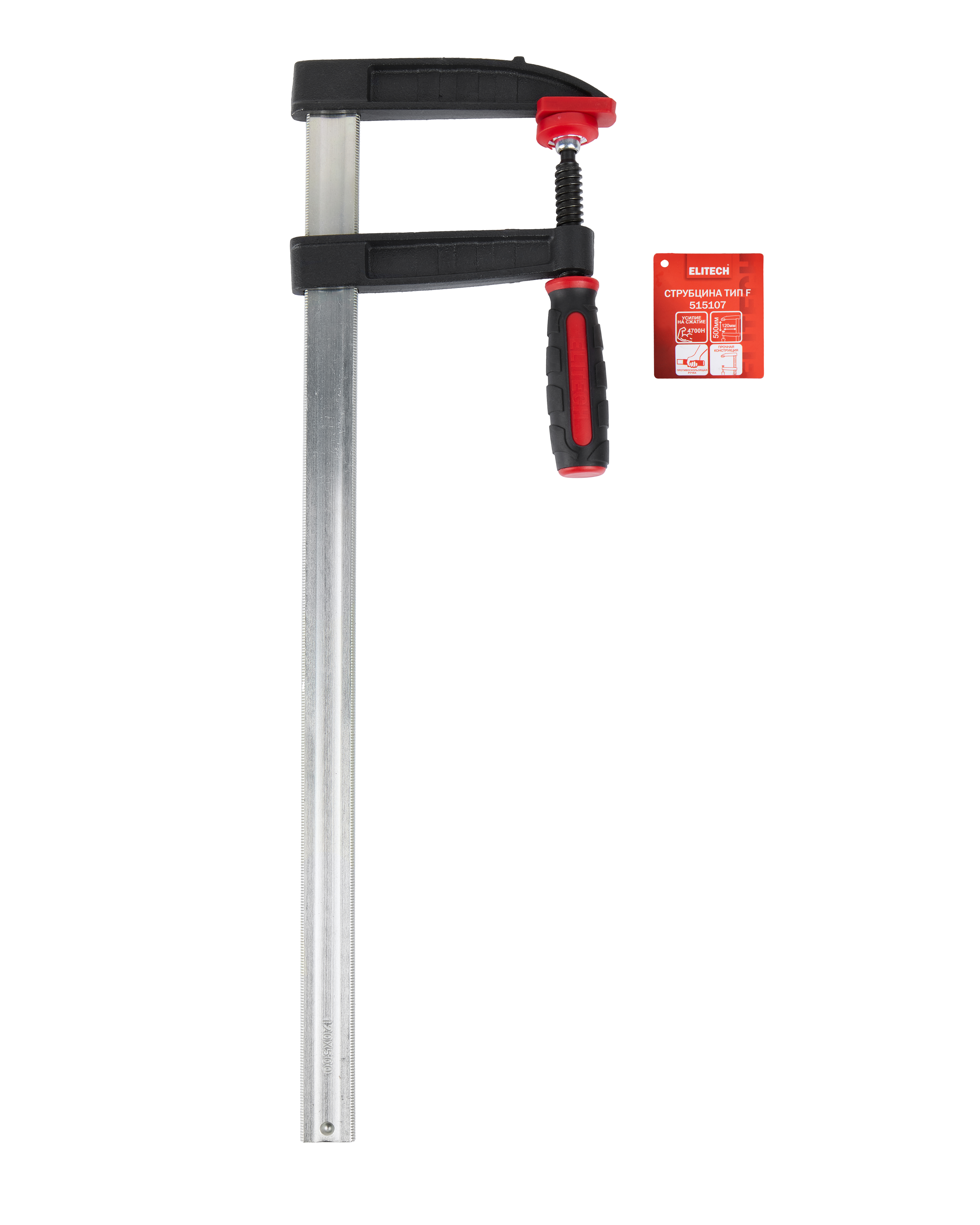 Струбцина тип F — 207240