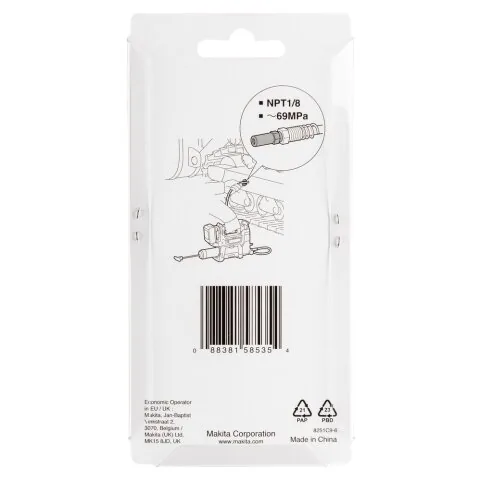 Набор пресс масленок 3 шт для DGP180 Makita 191W60-2