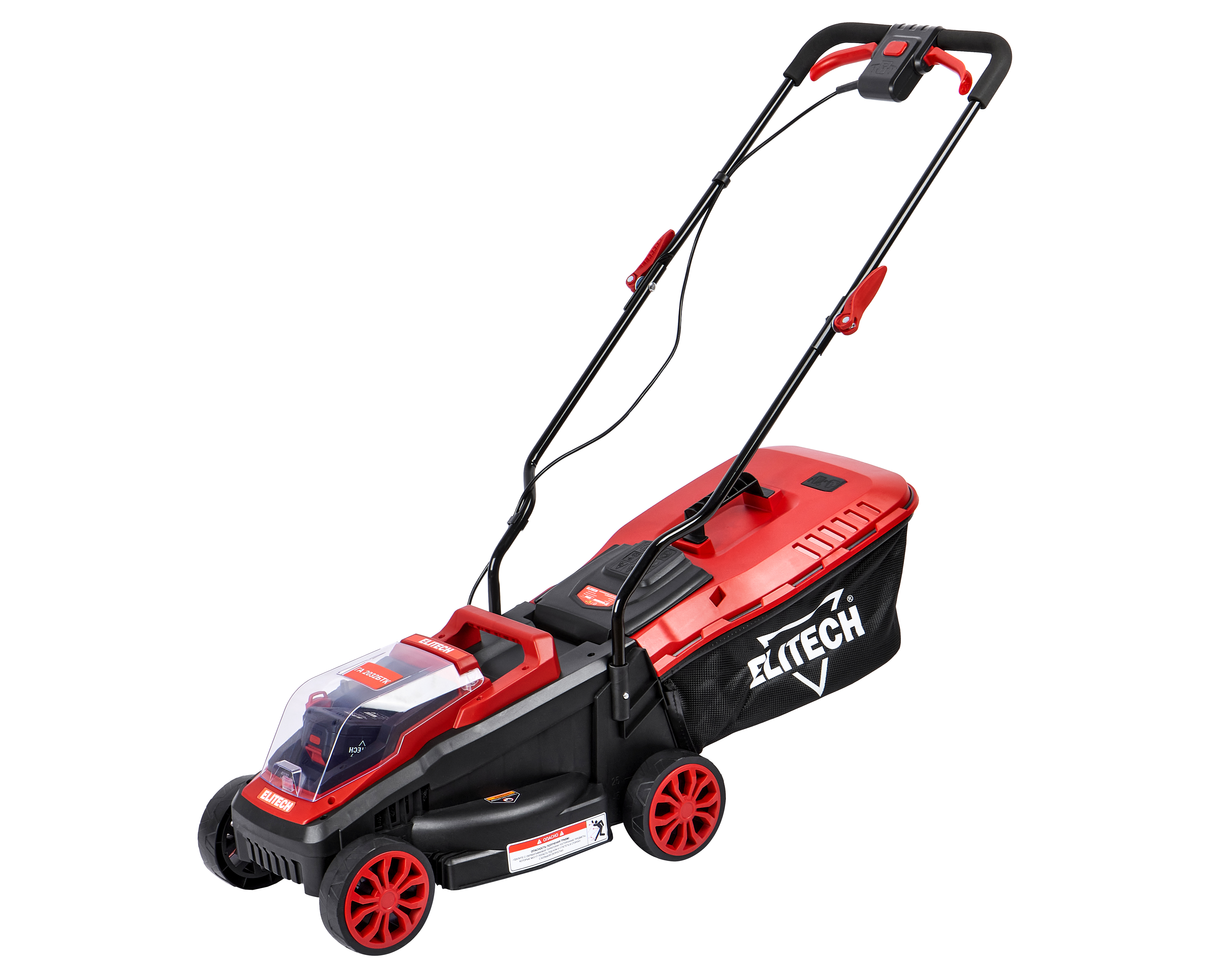 Газонокосилка аккумуляторная — 205486