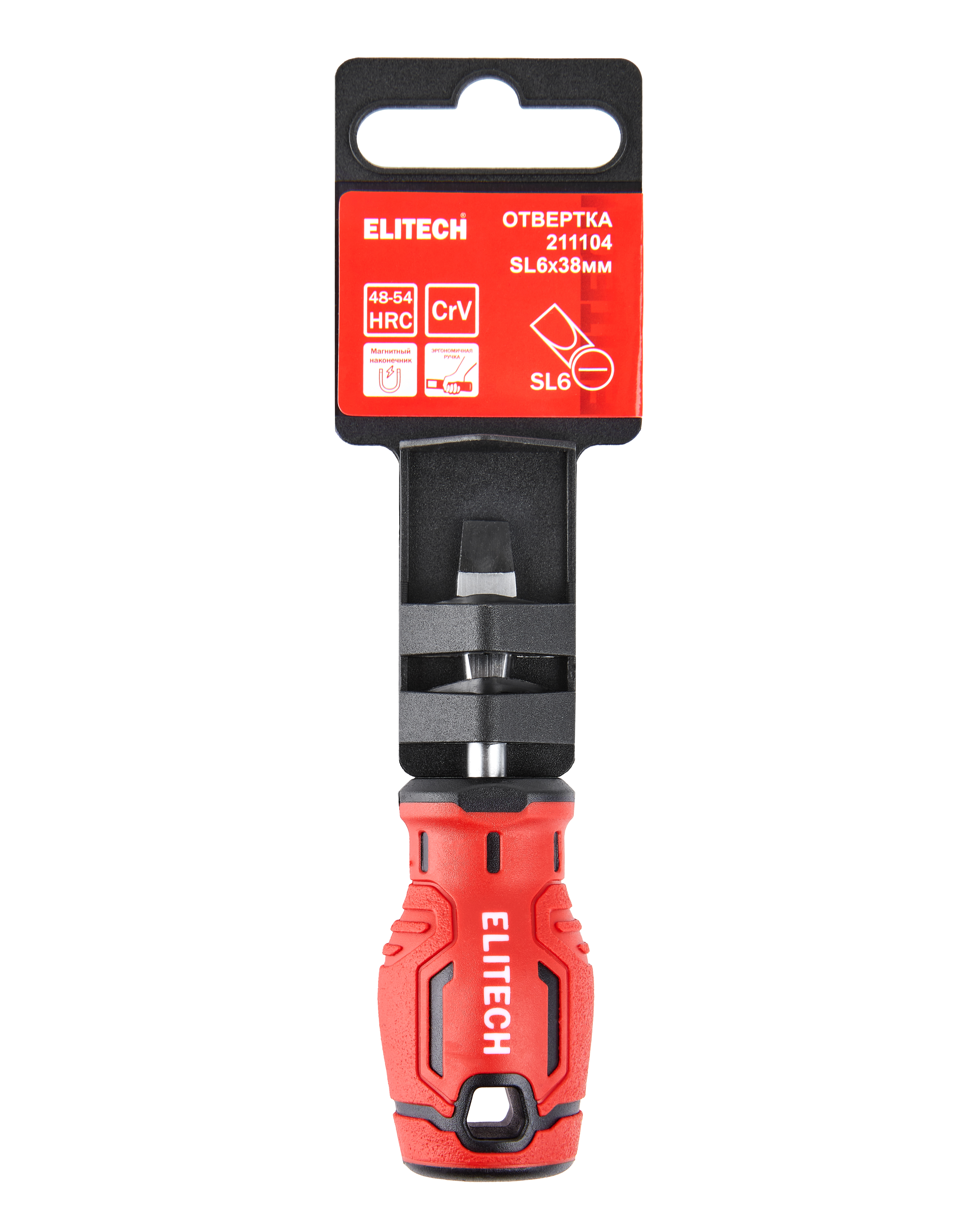 Отвертка — 207134