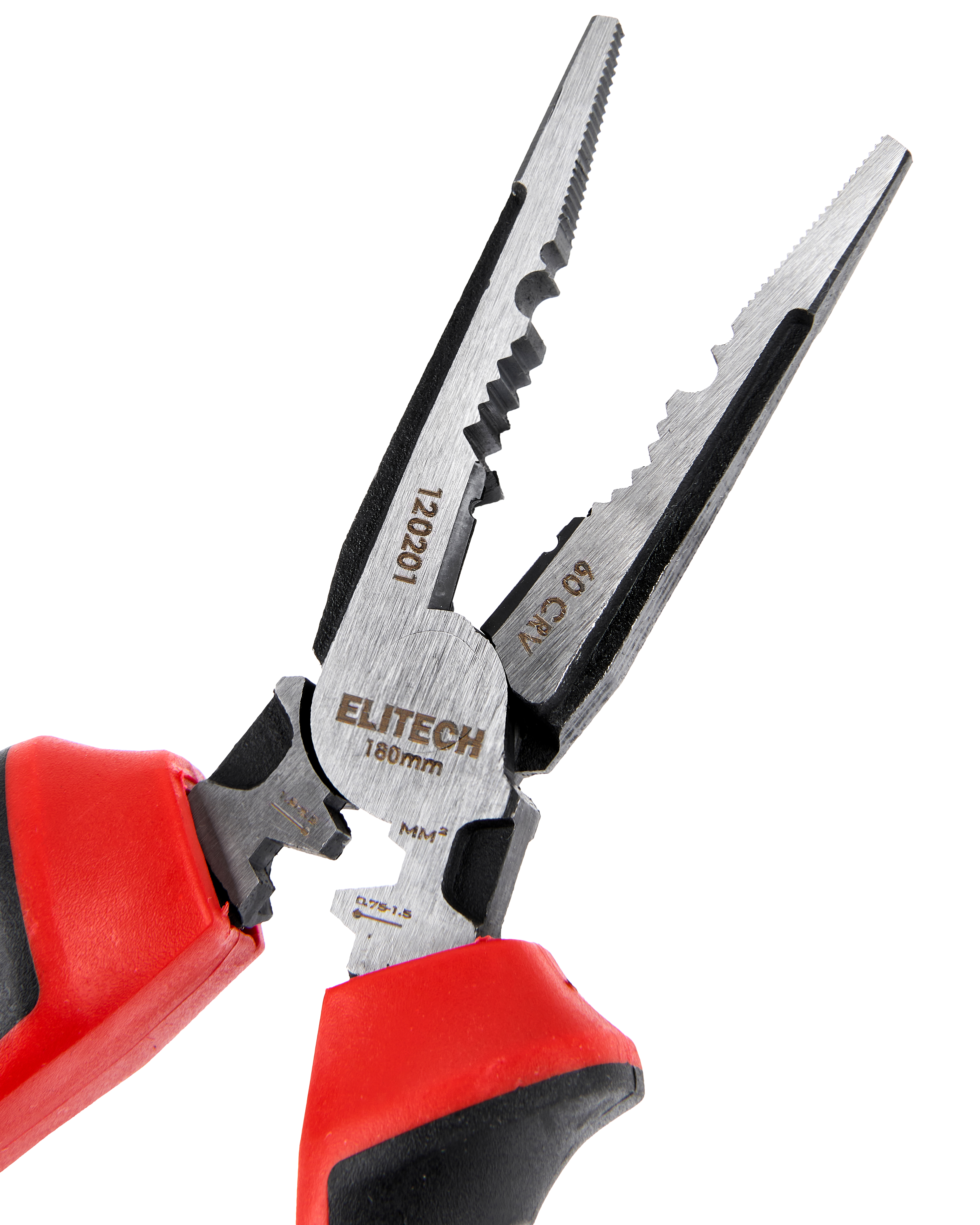 Длинногубцы