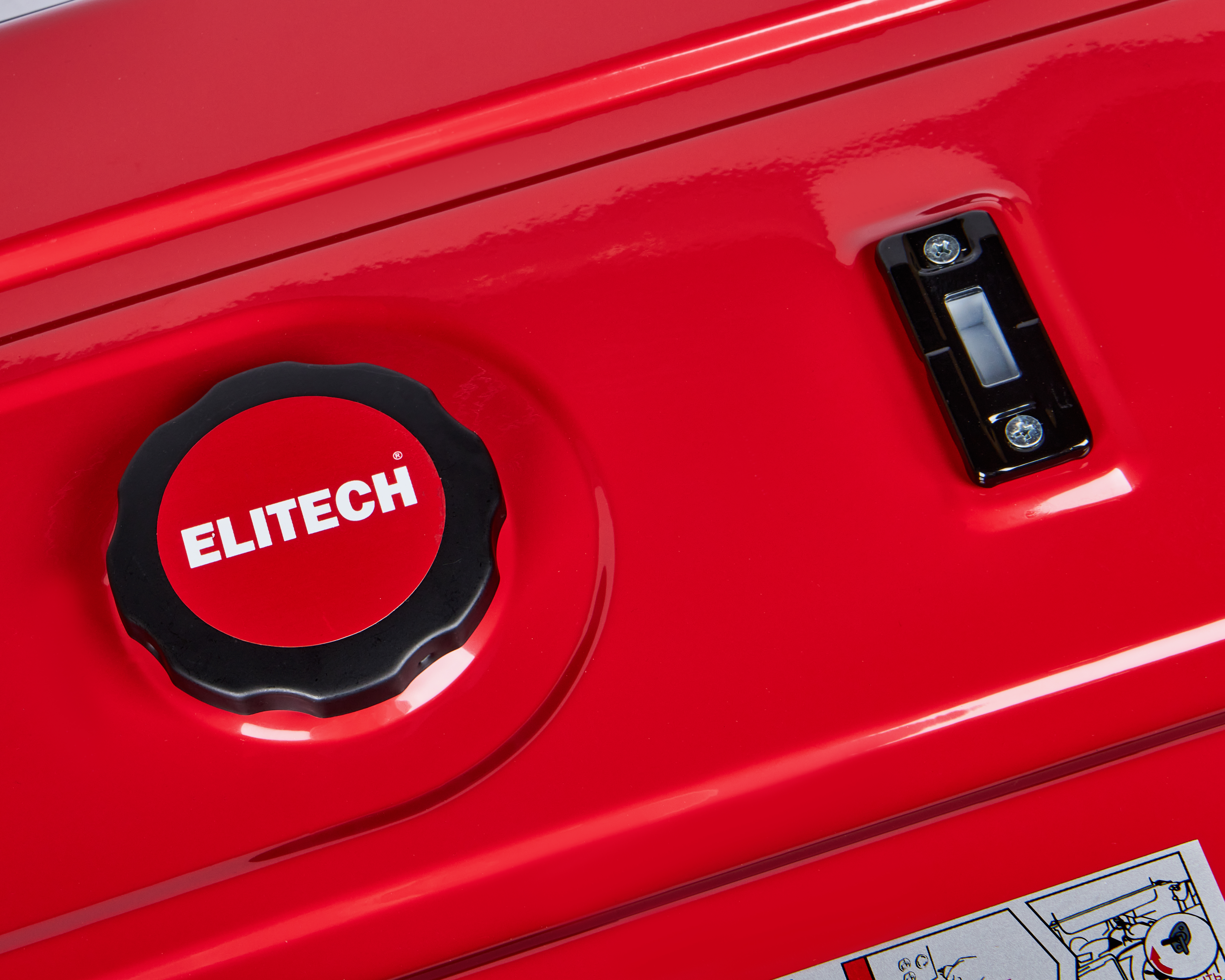 Генератор бензиновый — 205553