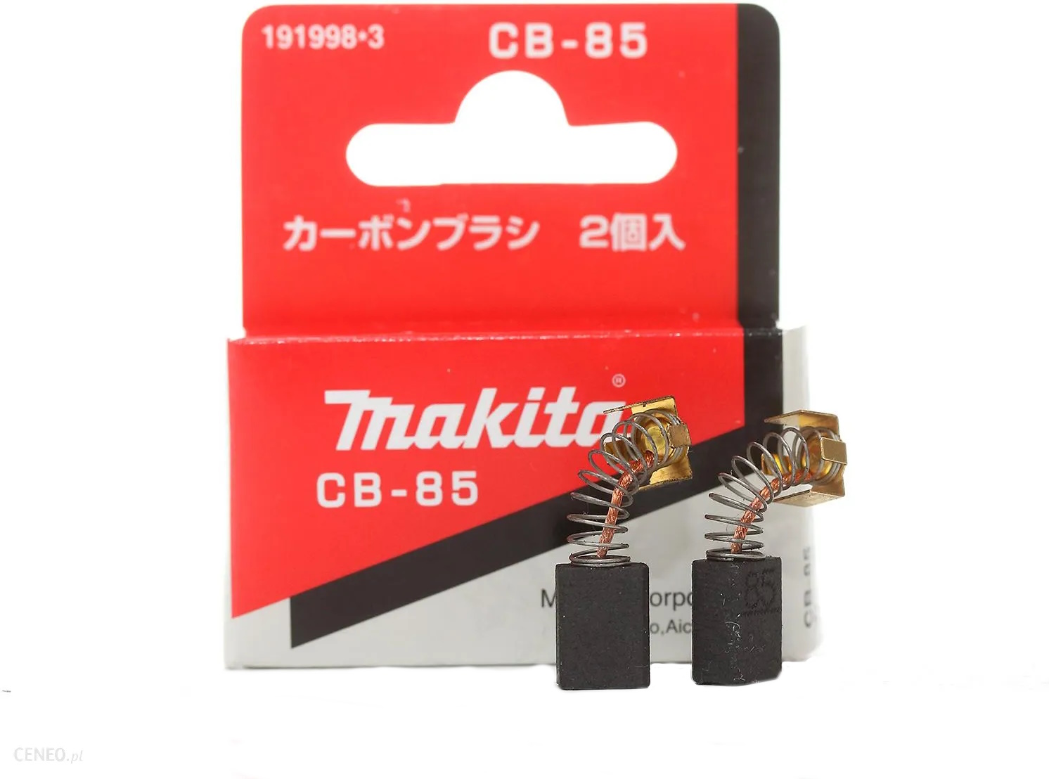 Щетки графитовые Makita CB-85 191998-3