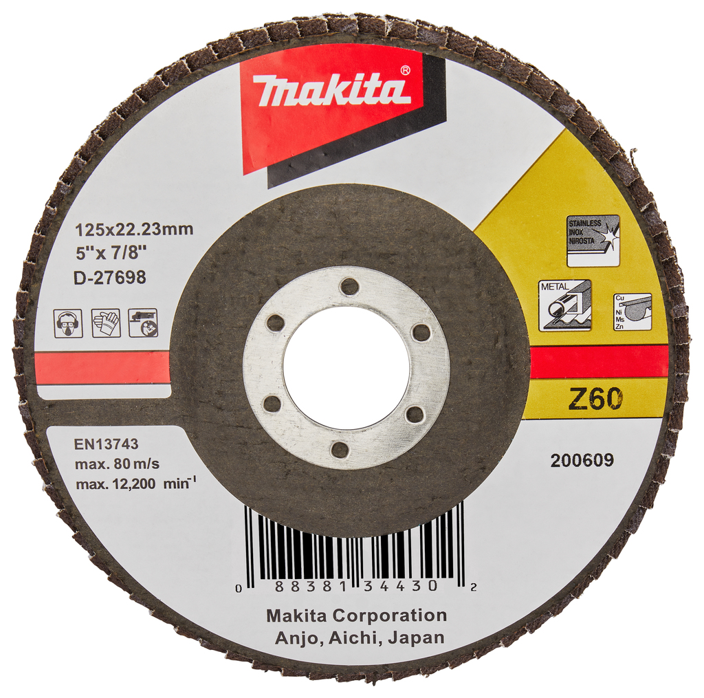 Лепестковый шлифовальный диск Z60, 125 мм, стекловолокно, плоский Makita D-27698 Лепестковый шлифовальный диск Z60, 125 мм, стекловолокно, плоский Makita D-27698