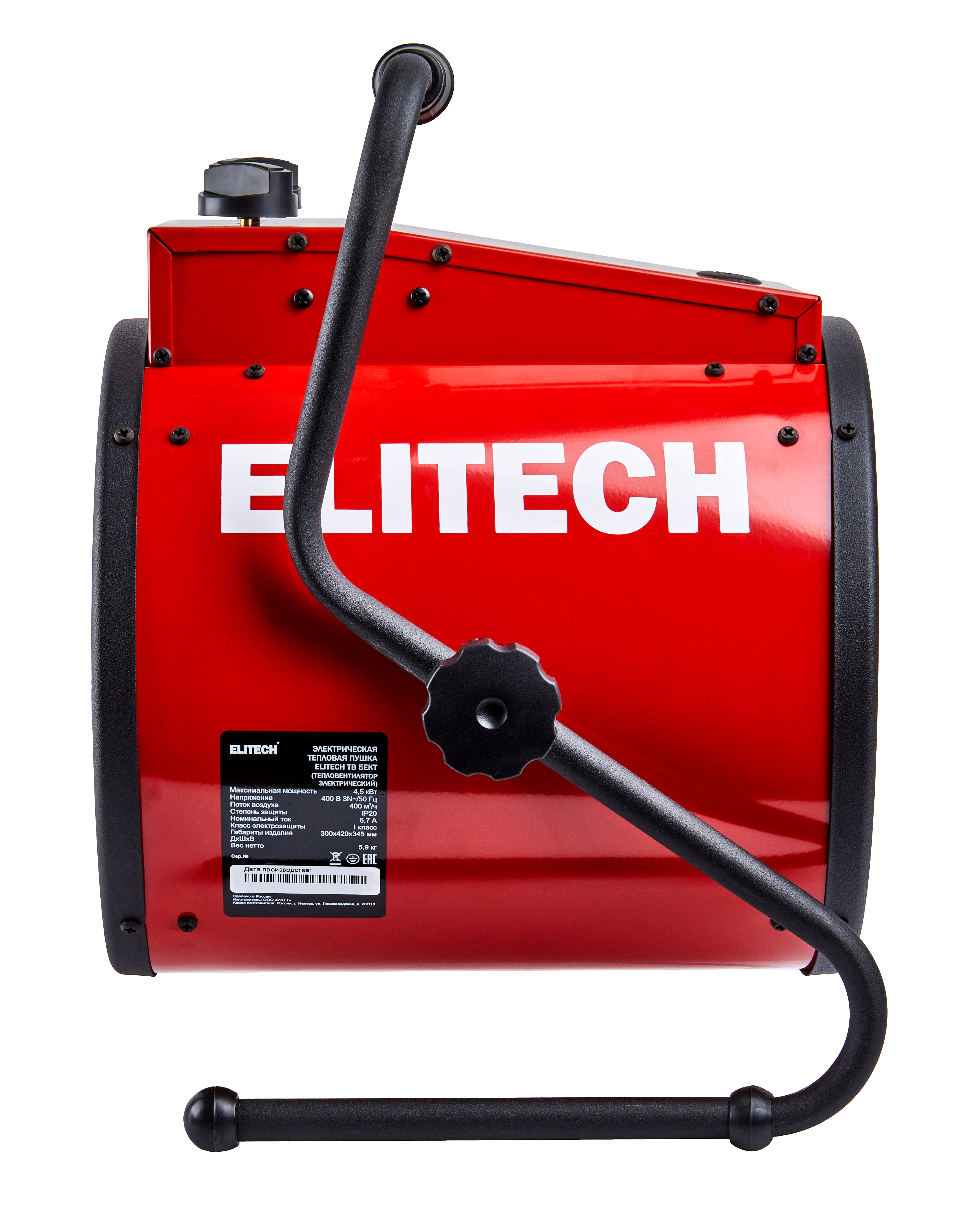 Пушка тепловая электрическая — 190733