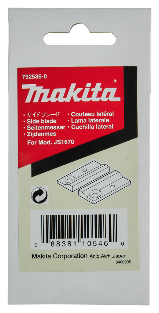 Комплект ножей для JS1000; DJS100; DJS101 Makita 792536-0