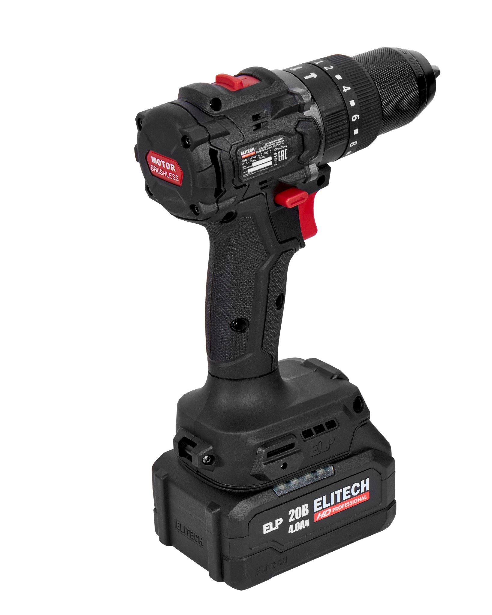 Дрель аккумуляторная ударная — 205723