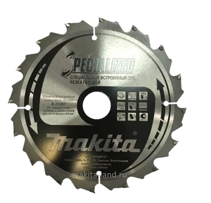 Пильный диск для демонтажа 190X30X1.25X16T Makita B-31267