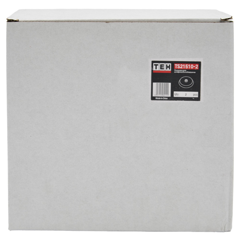 Подошва TEH TS21510-2