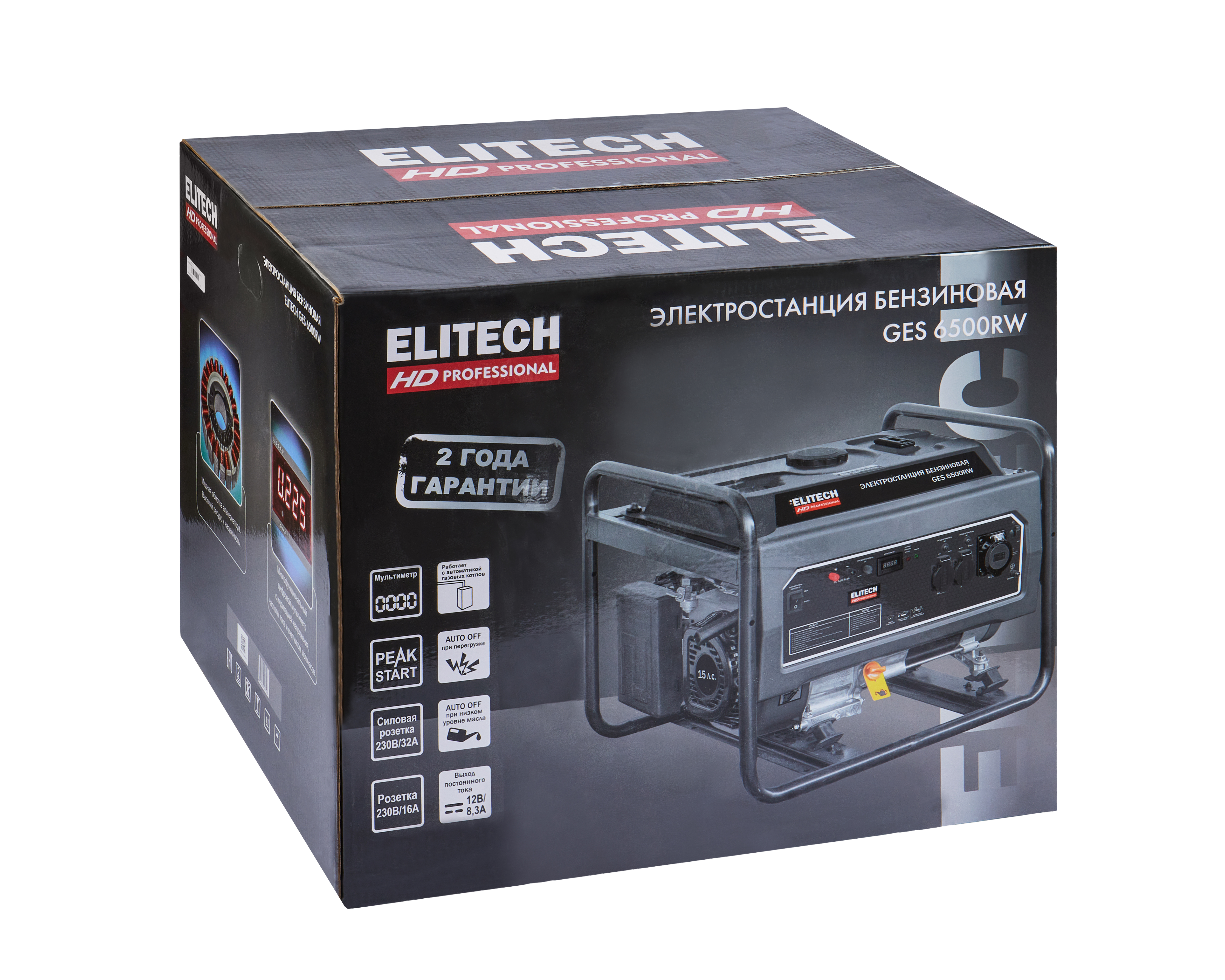 Генератор бензиновый — 204667