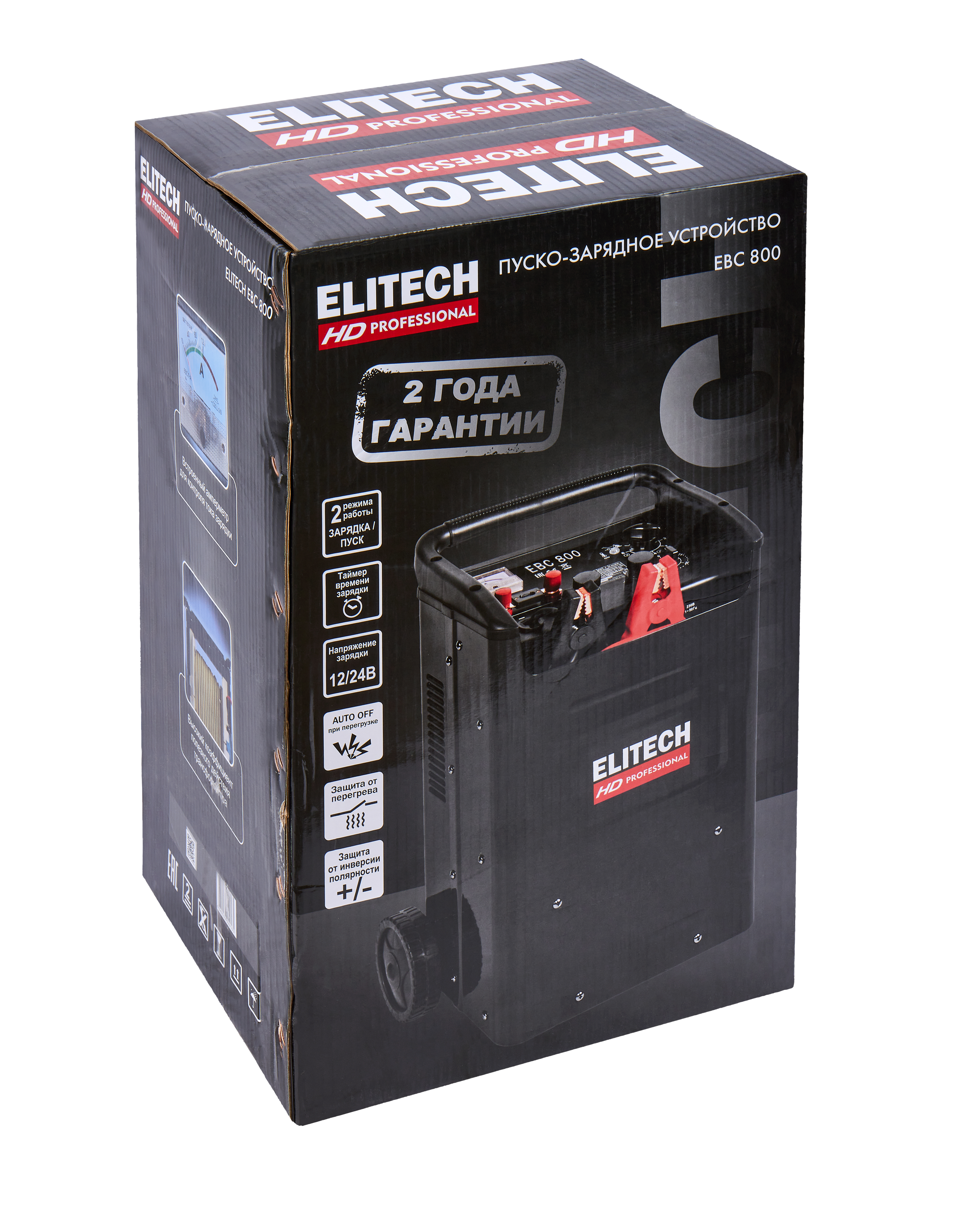 Устройство пуско-зарядное — 206816