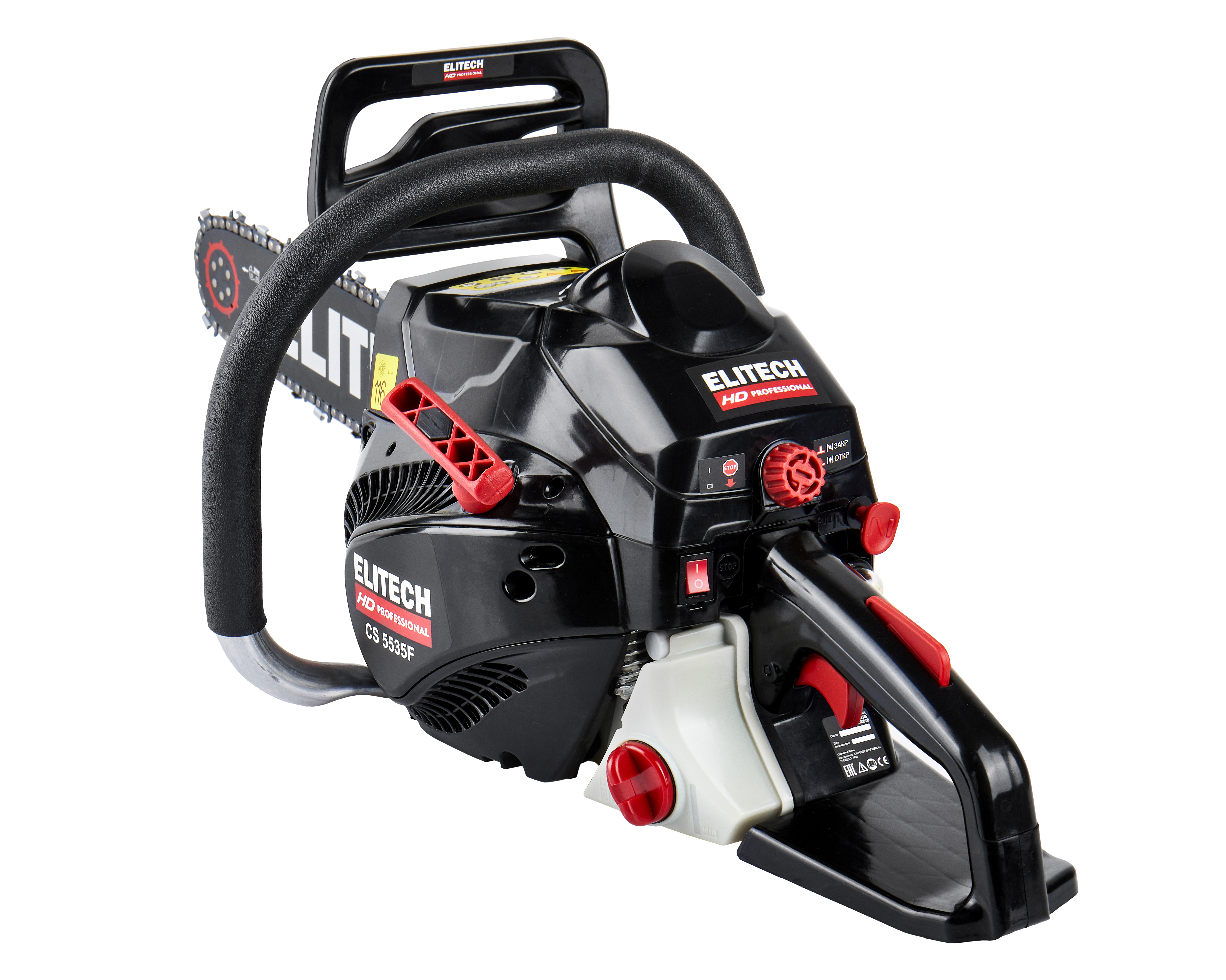 Пила цепная бензиновая — 204814