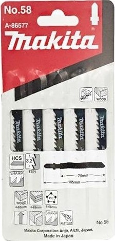 Пилки для лобзика 5 шт B-58 Makita A-86577