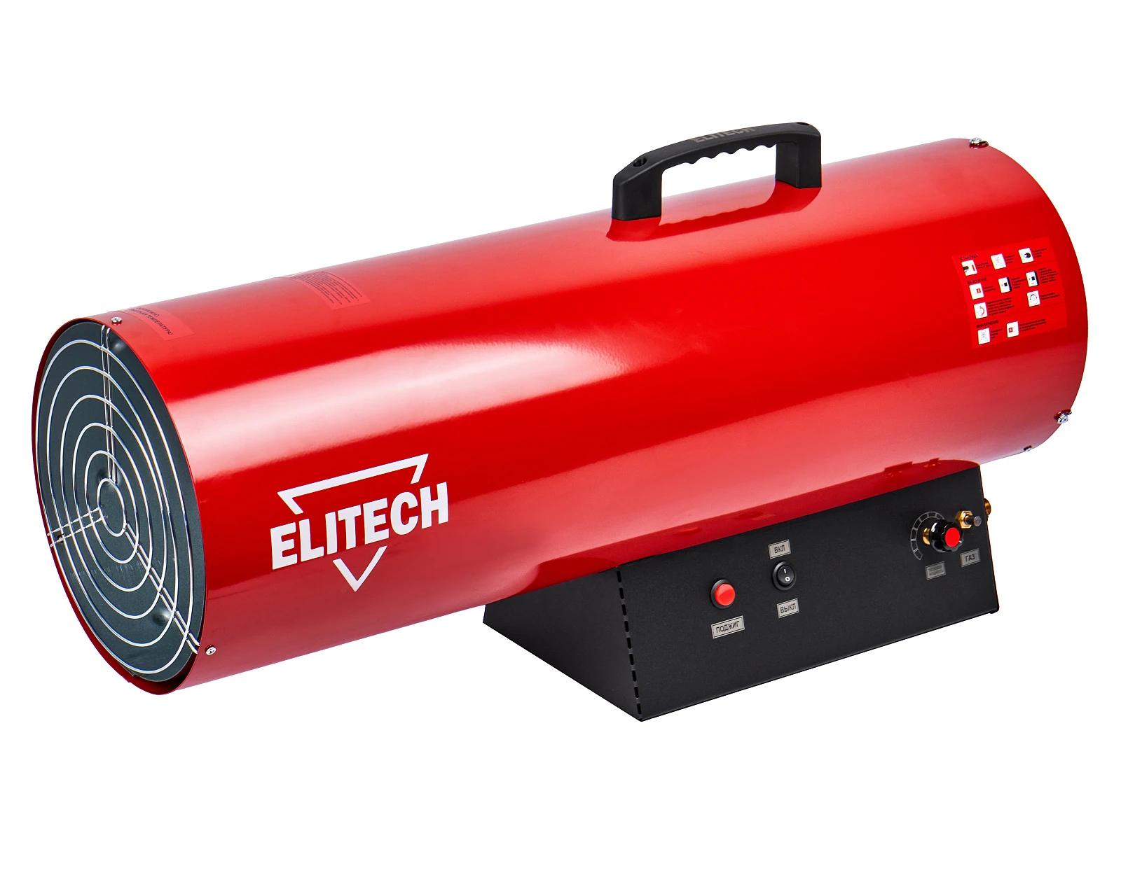 ELITECH ТП 70ГБ (Пушка тепловая газовая) 177657