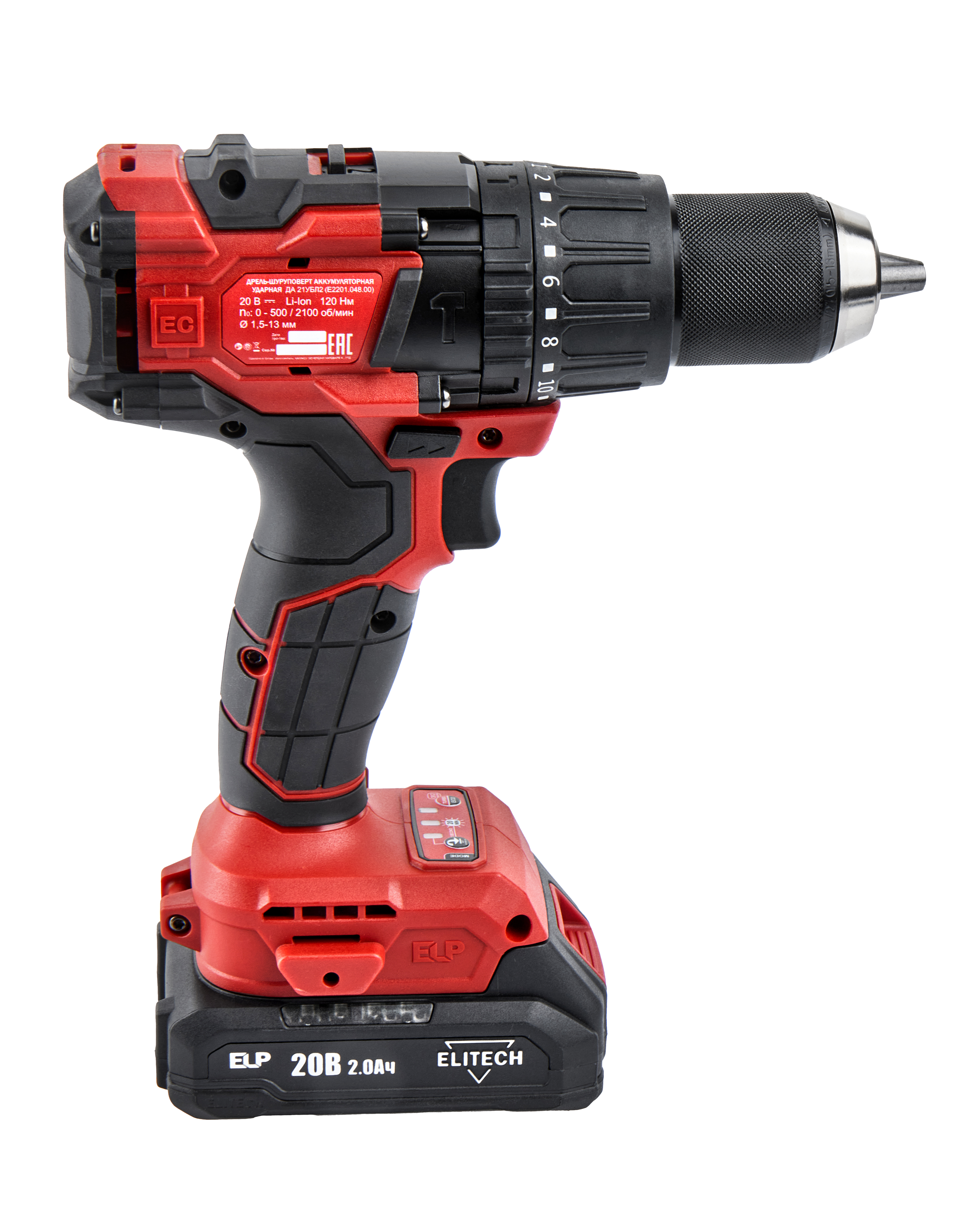 Дрель аккумуляторная ударная — 205682