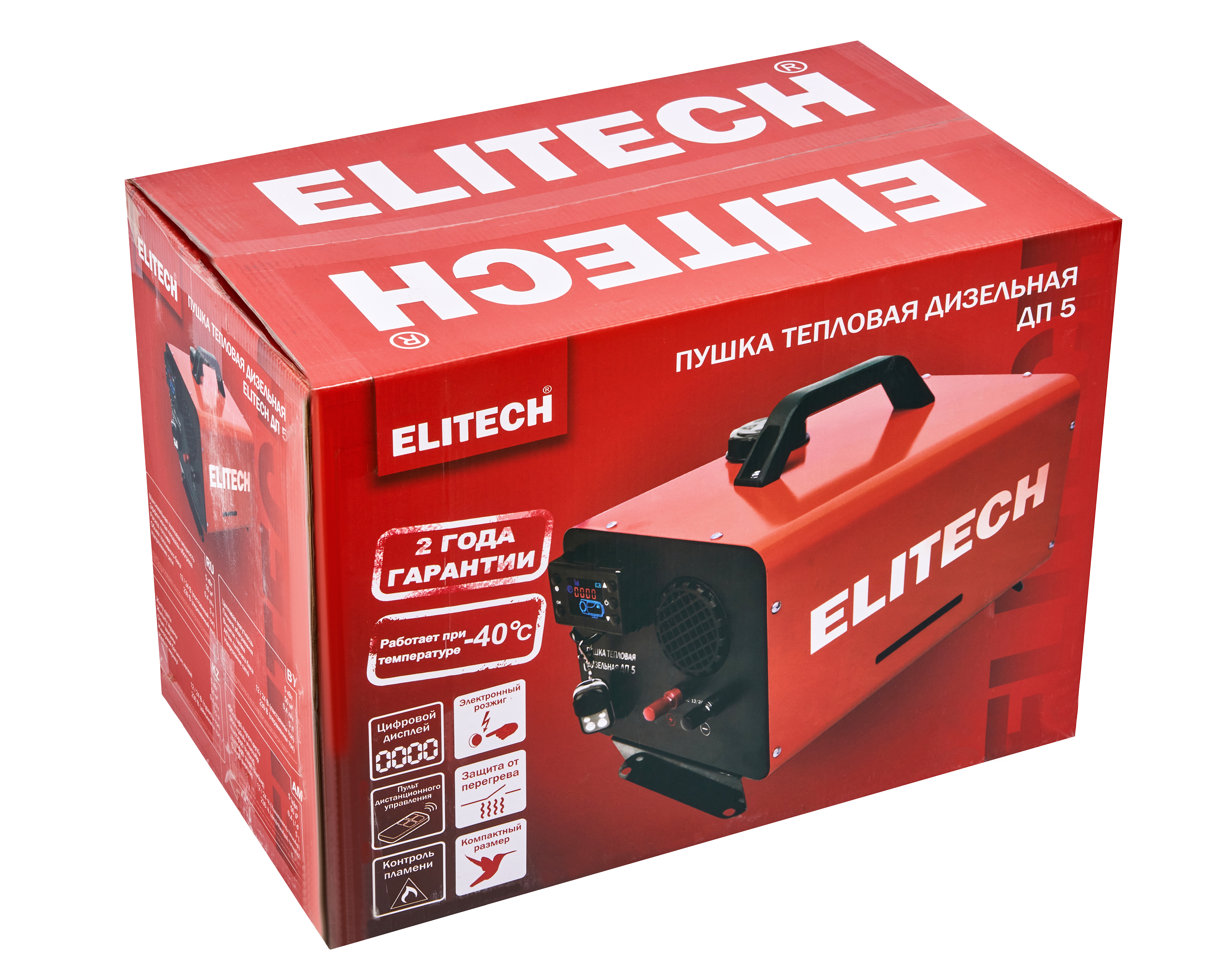 Пушка тепловая дизельная — 208881