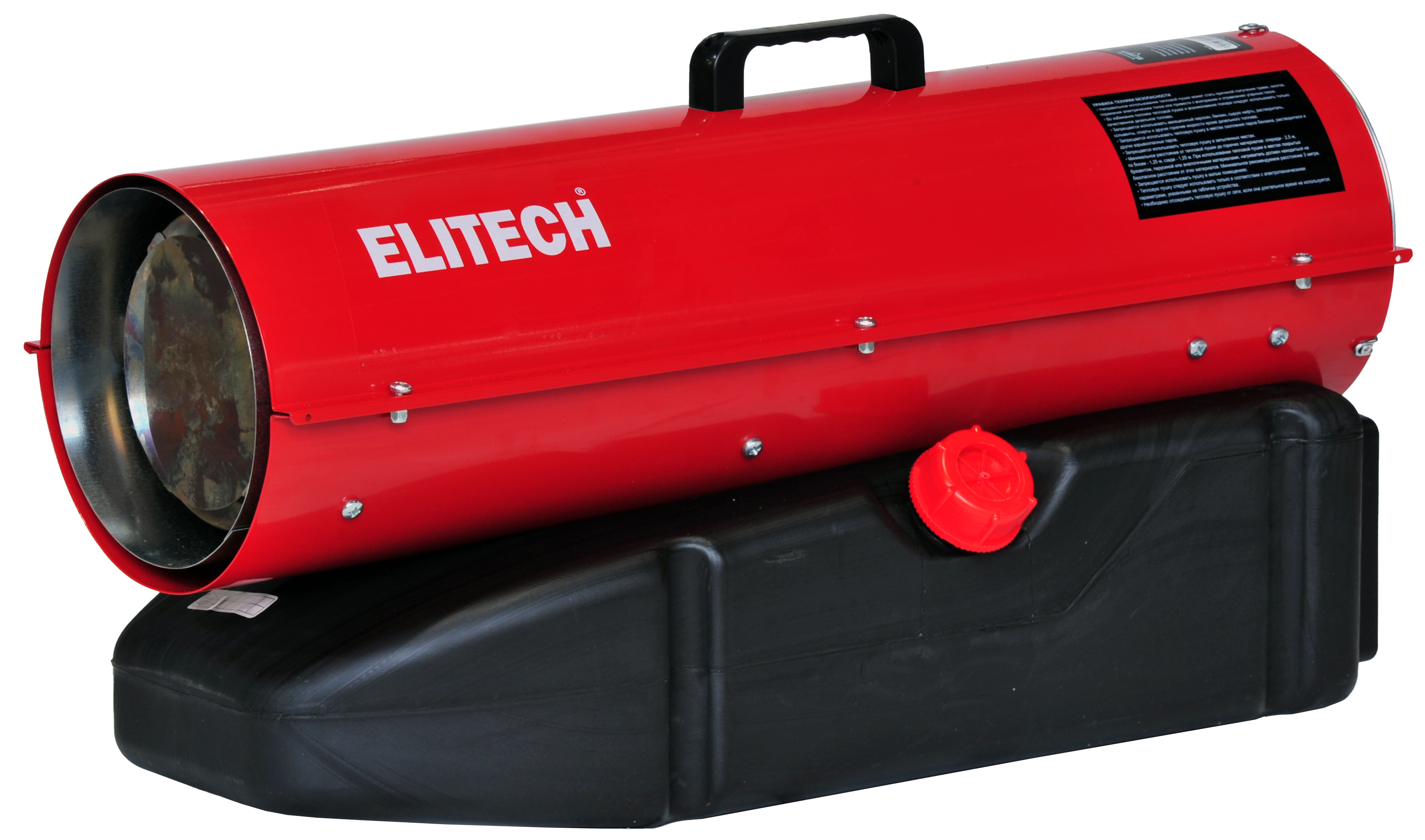 Воздухонагреватель дизельный непрямого нагрева — 199579