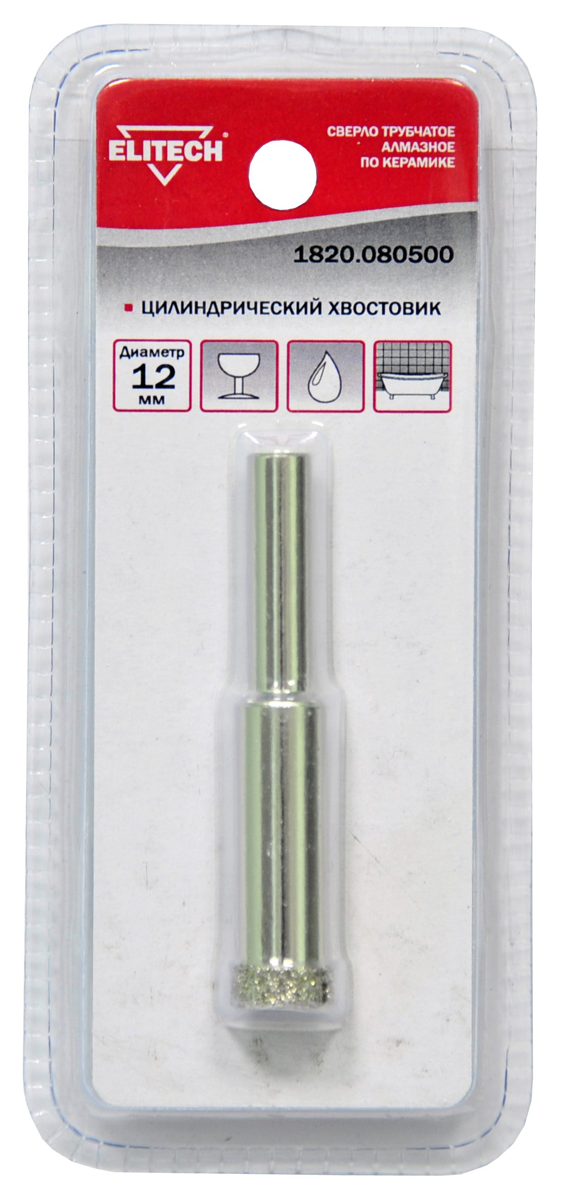 Сверло 12мм алмаз — 189208