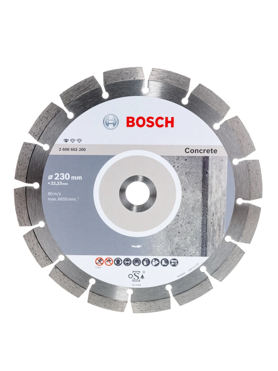 Диск алмазный 230 мм для УШМ Bosch 2608602200