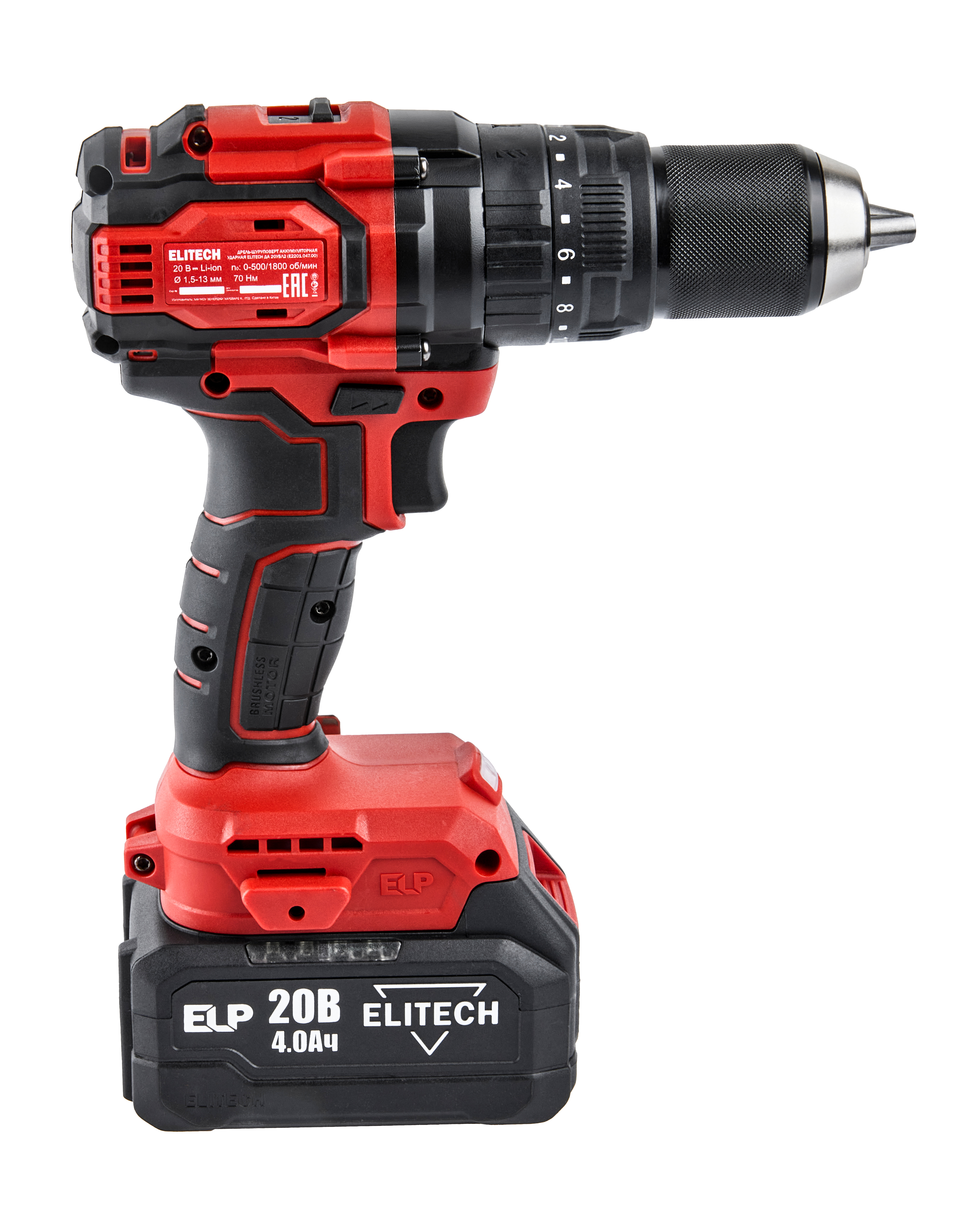 Дрель аккумуляторная ударная — 205680