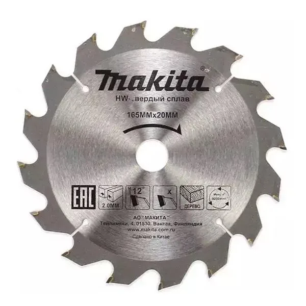 Пильный диск для дерева — D-51409