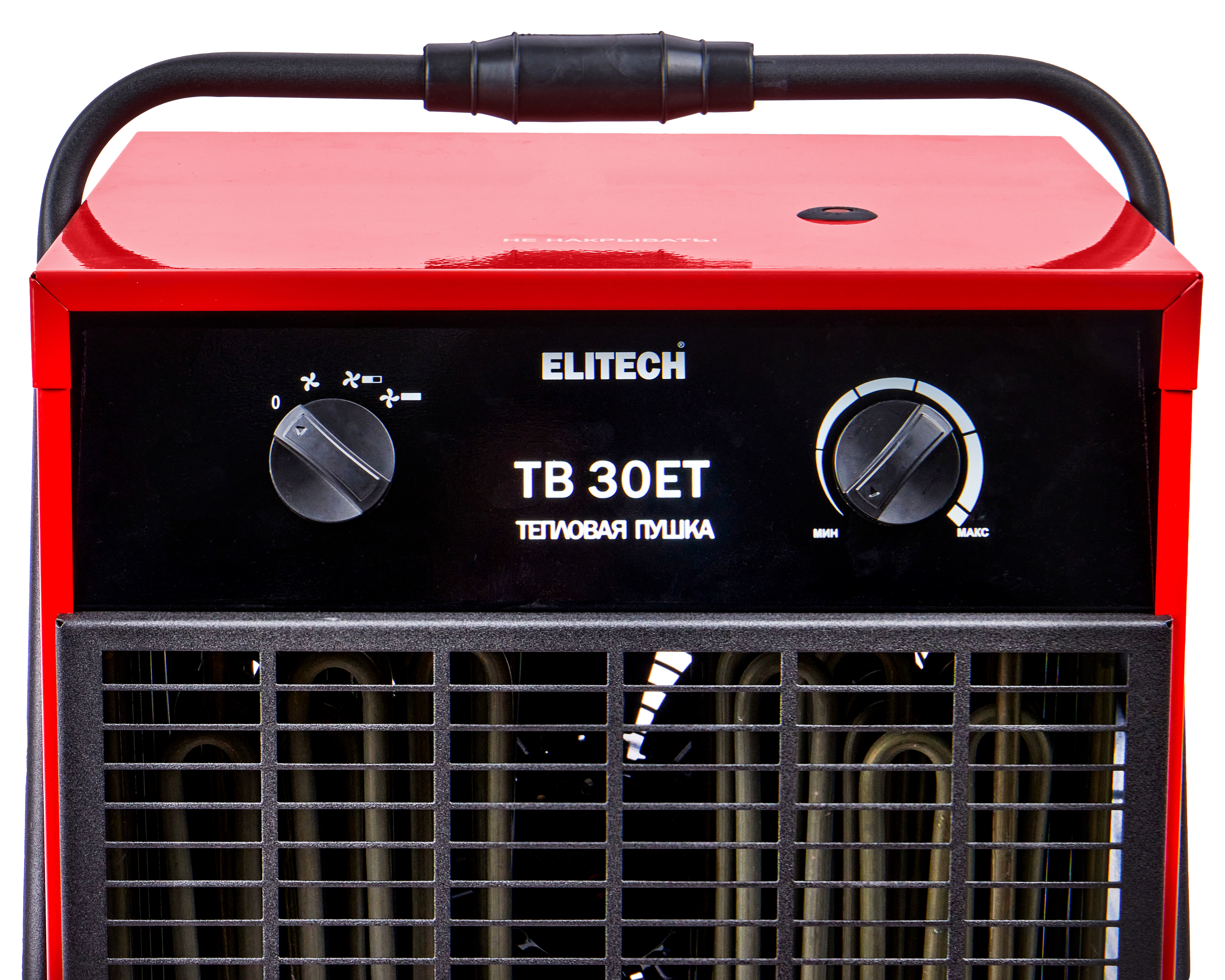 Пушка тепловая электрическая — 190730