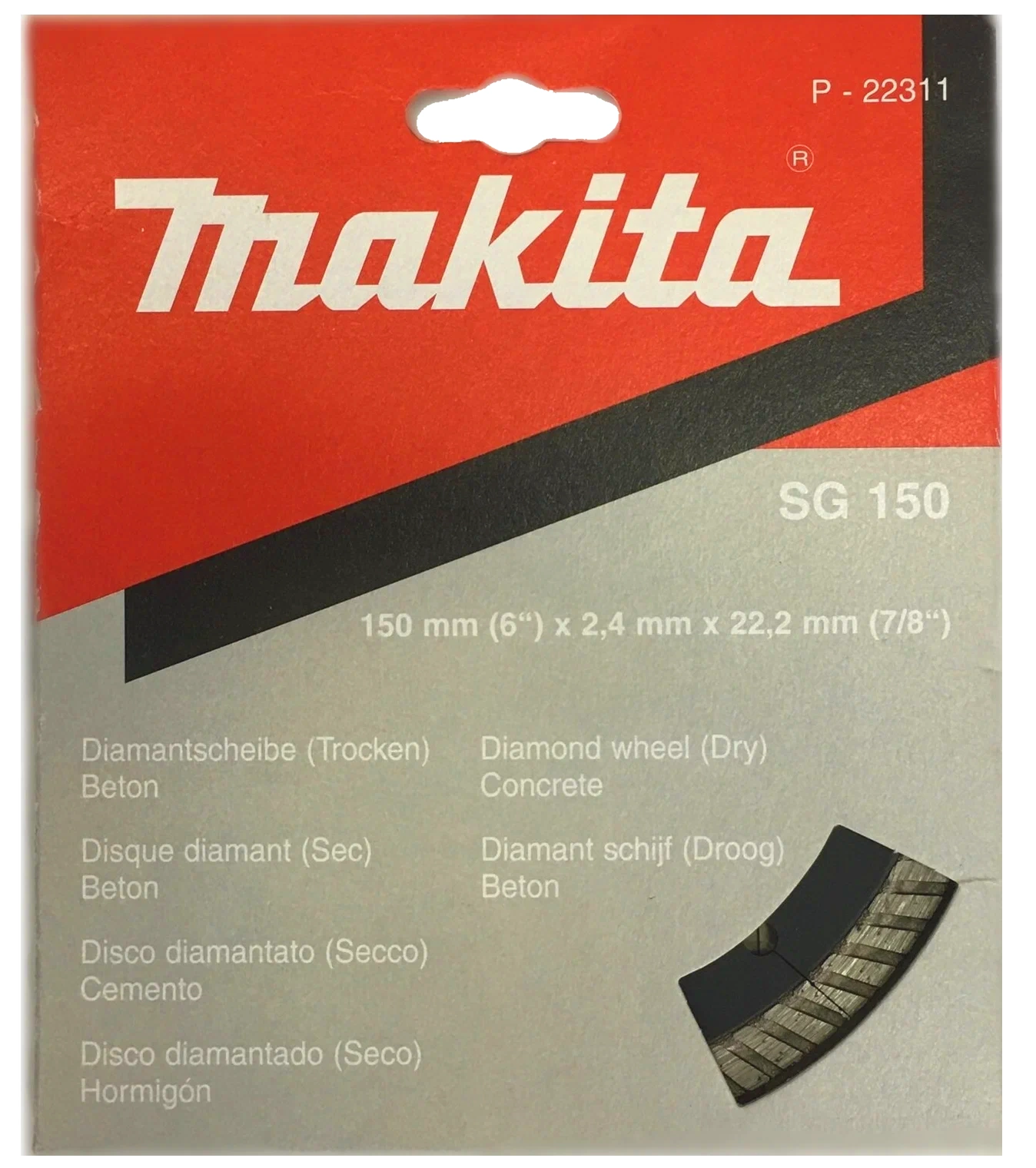 Алмазный диск сплошной рифленый по бетону 150x22,23 Makita P-22311