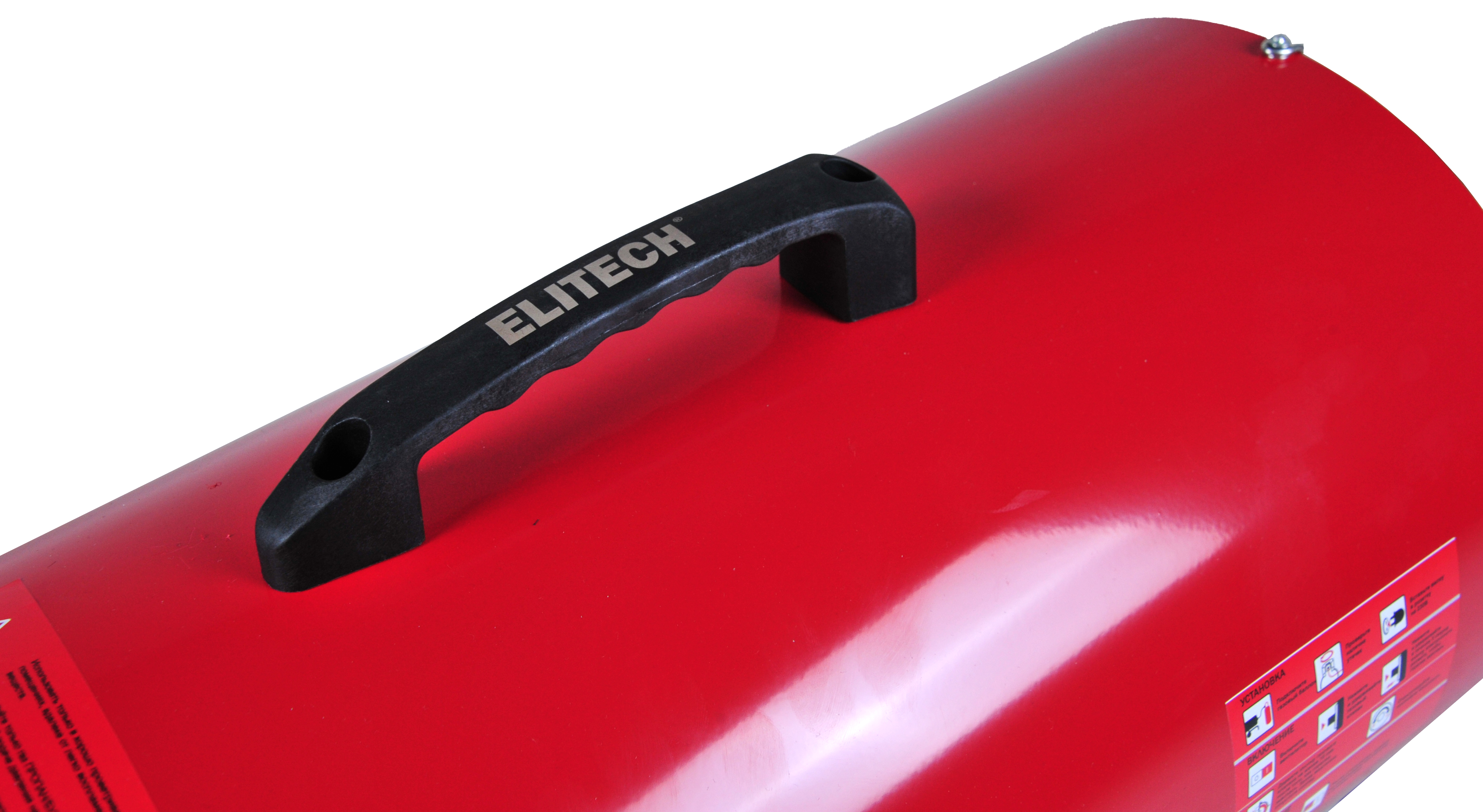 Пушка тепловая газовая — 177656