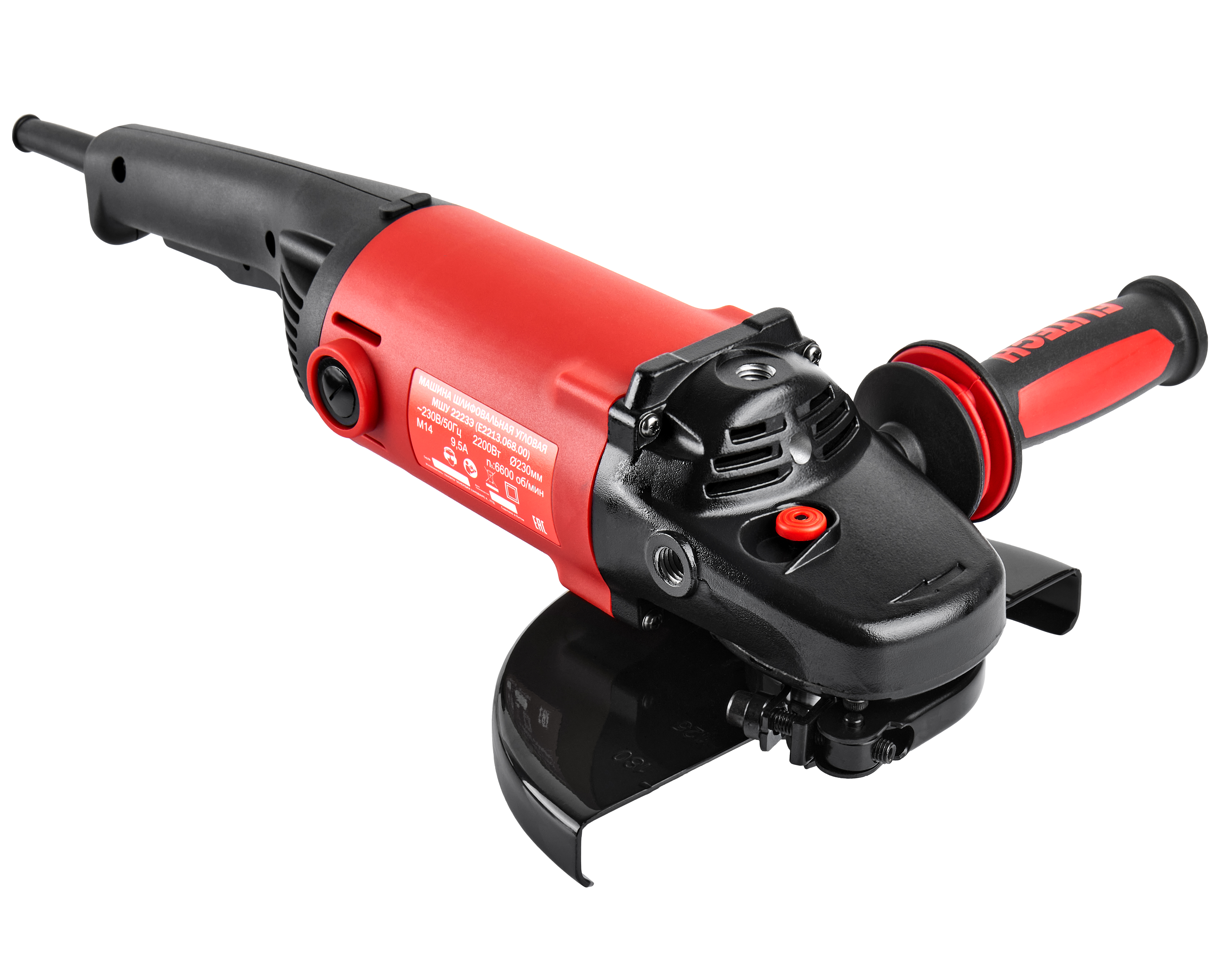 Шлифмашина угловая — 207382