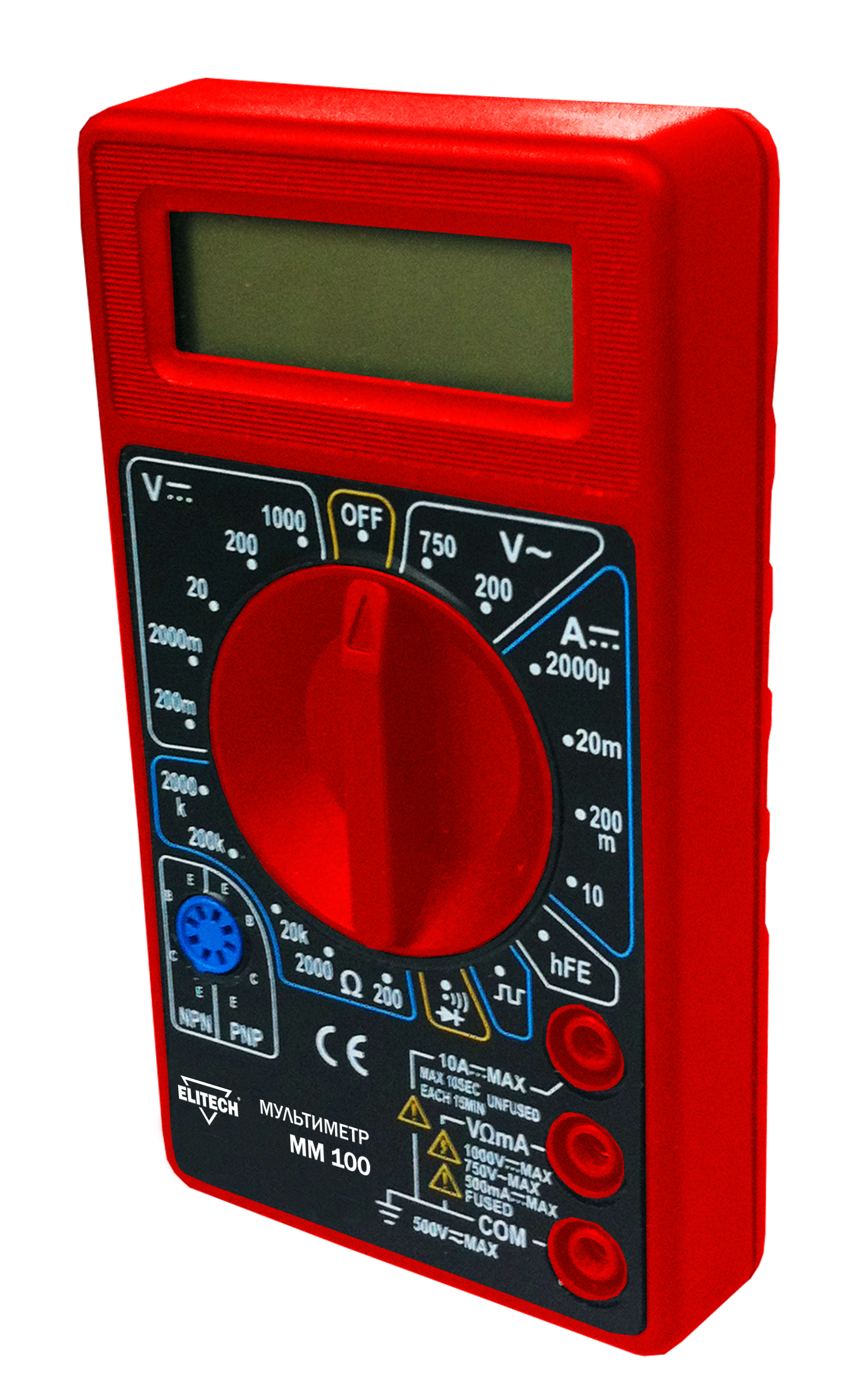 Мультиметр — 204881