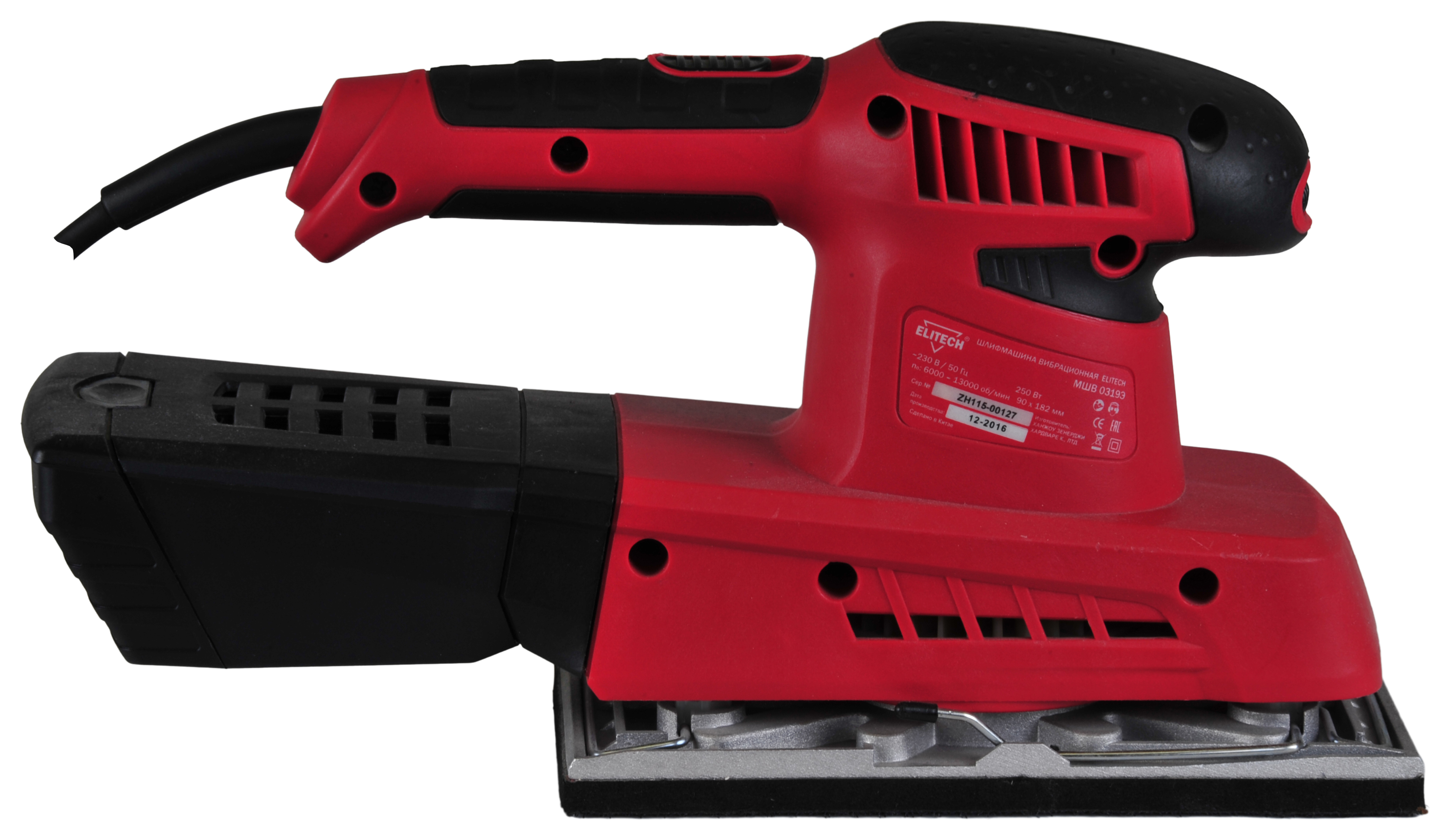 Шлифмашина вибрационная — 180925