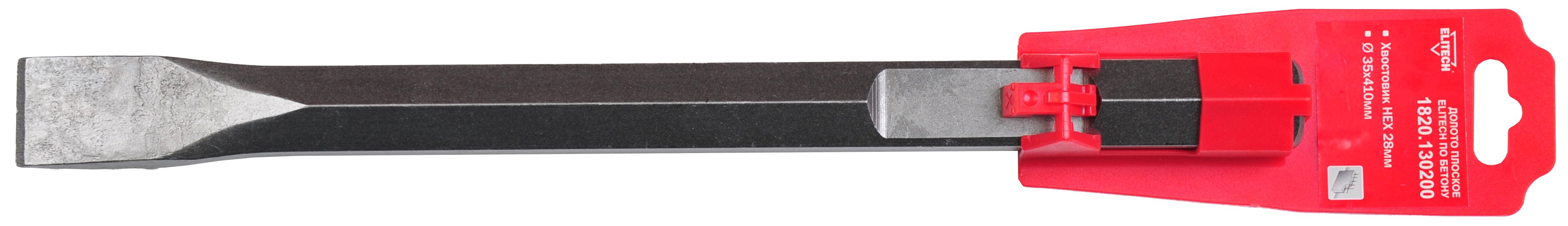 Долото НЕХ28 35х410мм