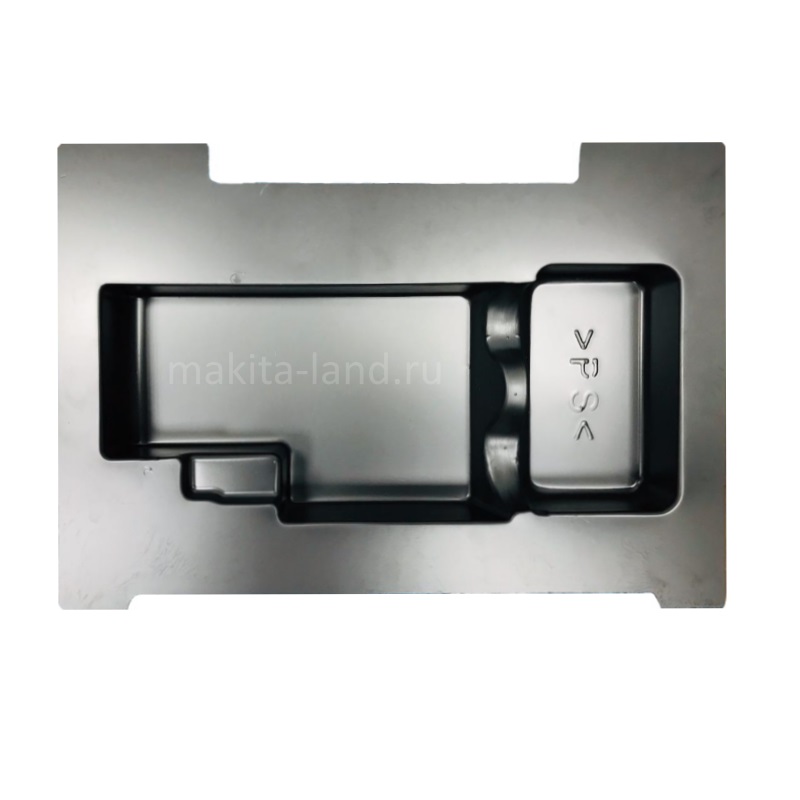 Поддон в чемодан 824982-0 Makita 837721-9