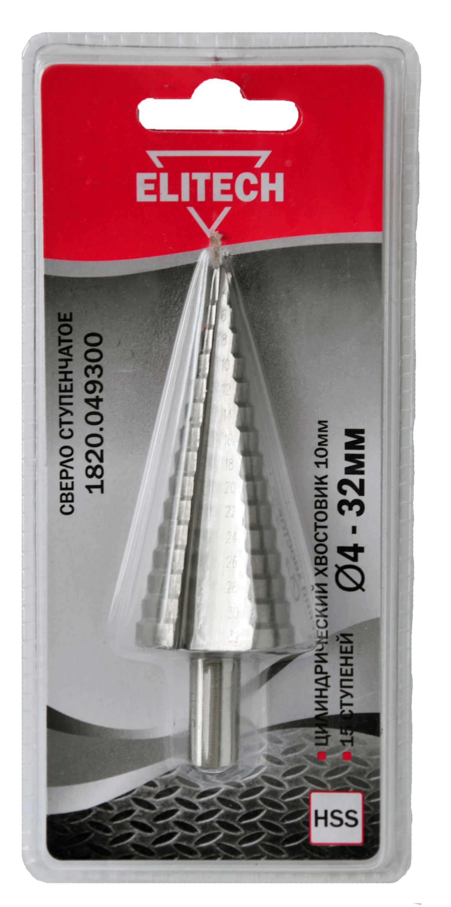 Сверло 4-32мм HEX1/4" ступенчатое — 187605