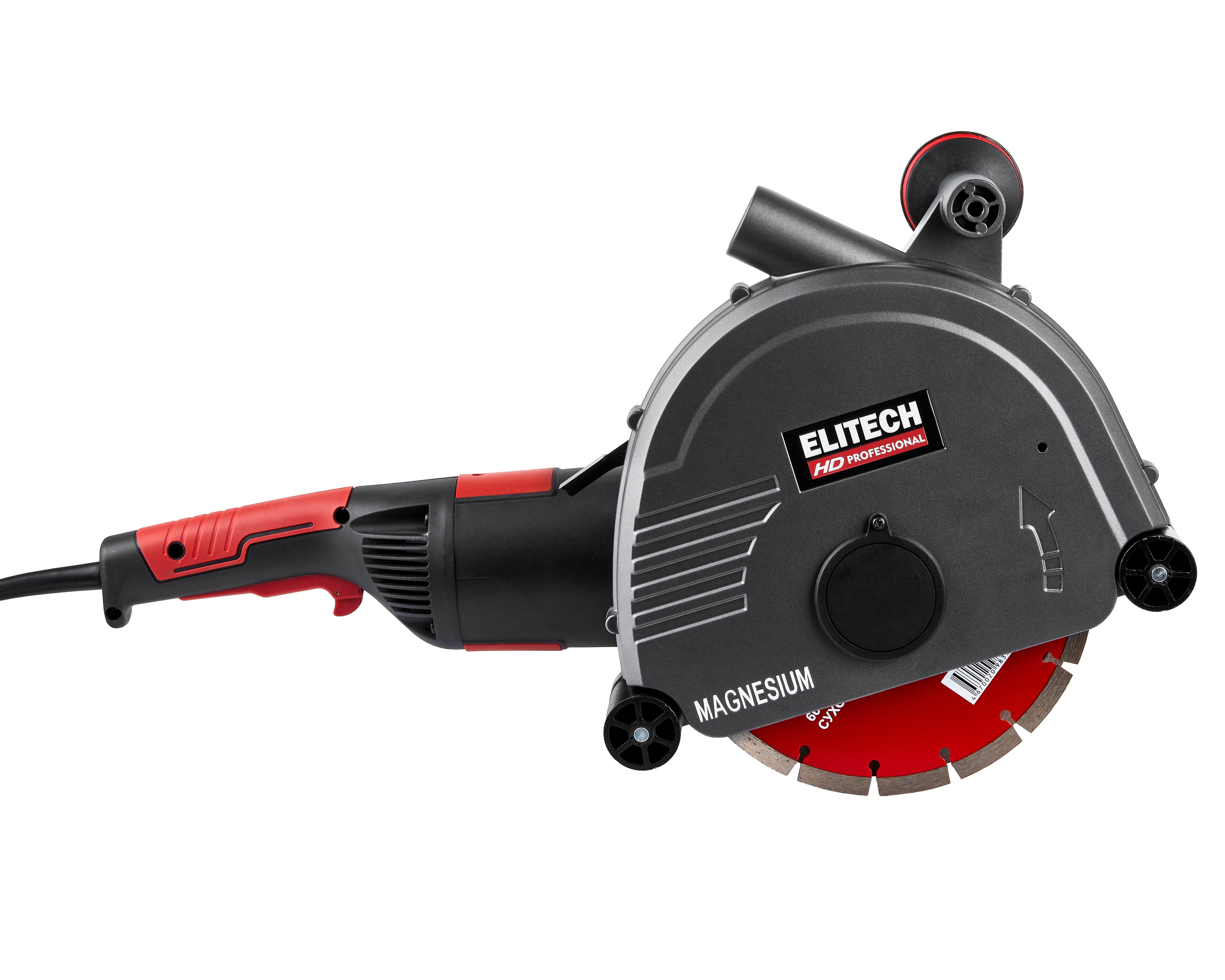 Бороздодел