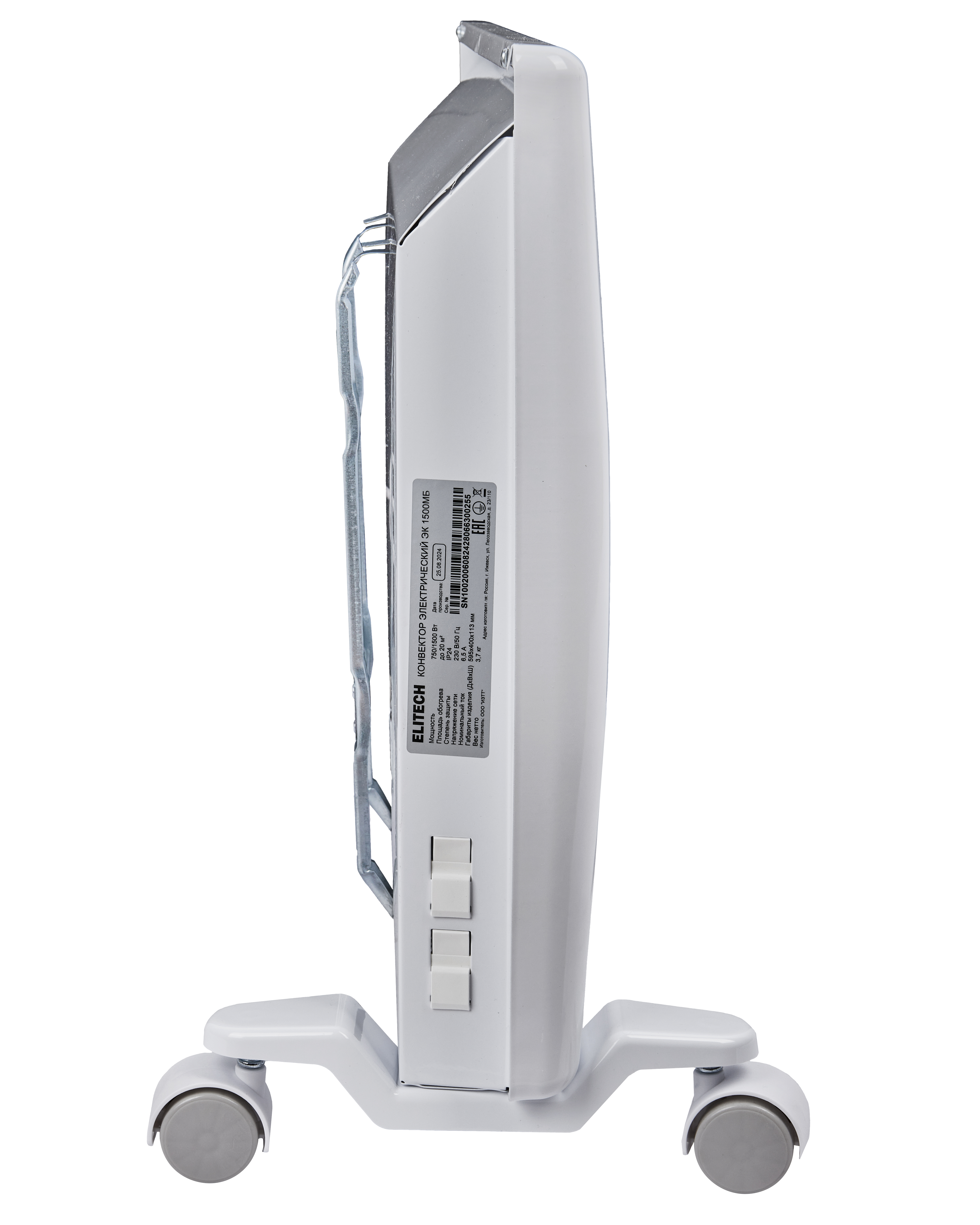 Конвектор электрический - механика (Х-образный) — 209198