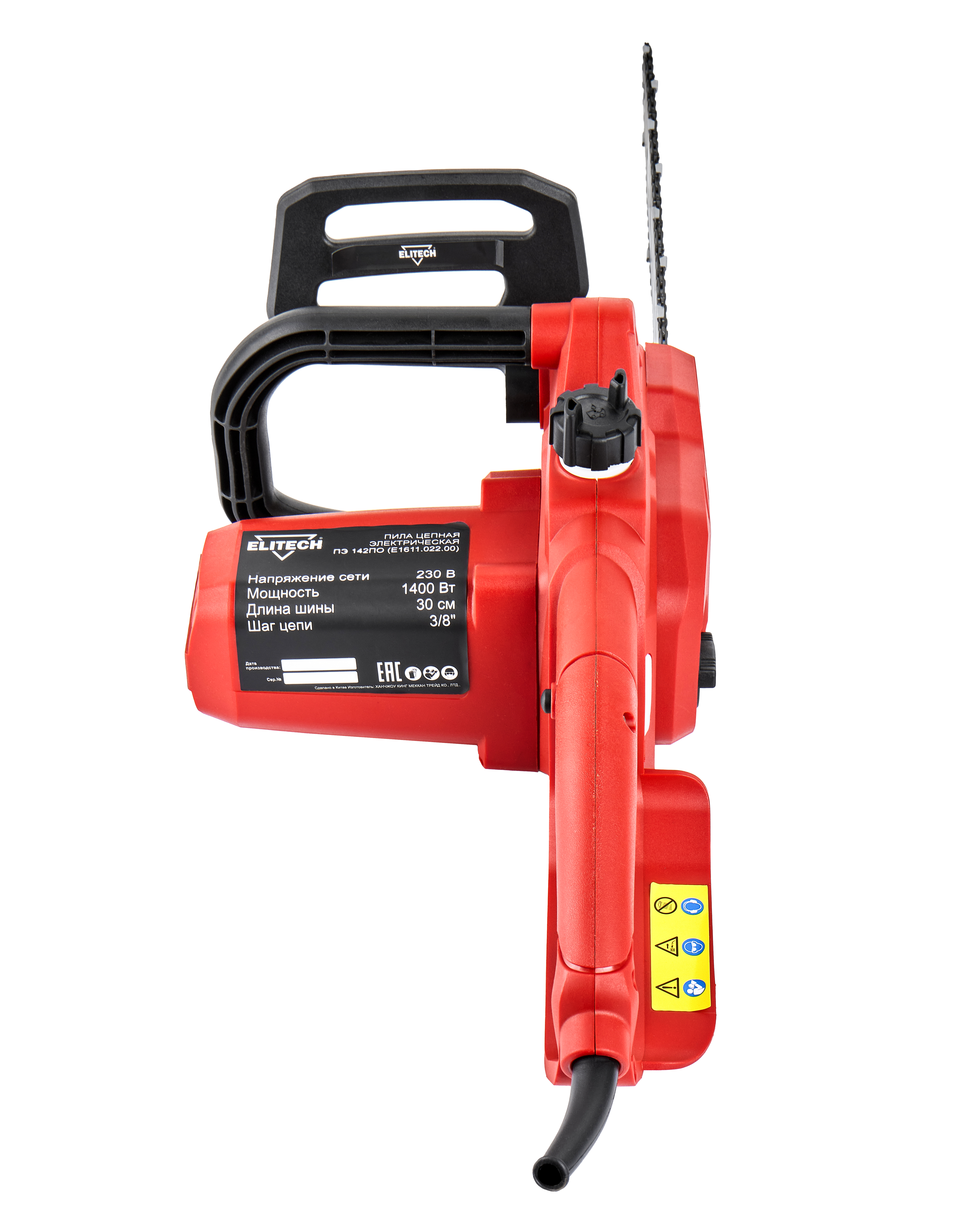 Пила цепная электрическая — 210673