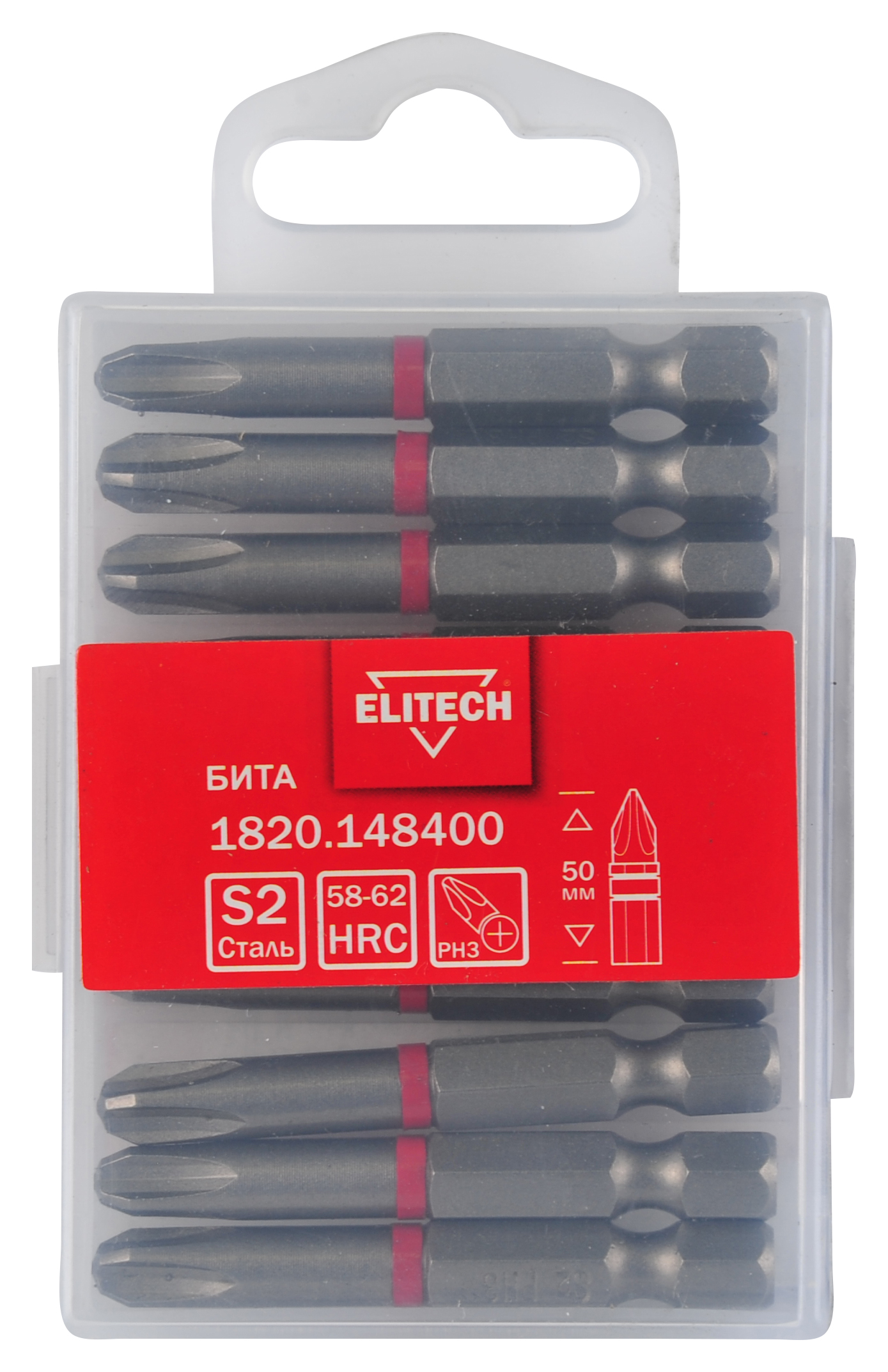 Бита PH3 50мм 1шт — 204243