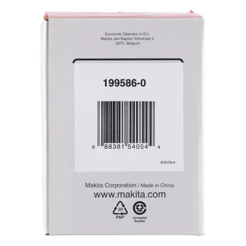 Контейнер для — 199586-0