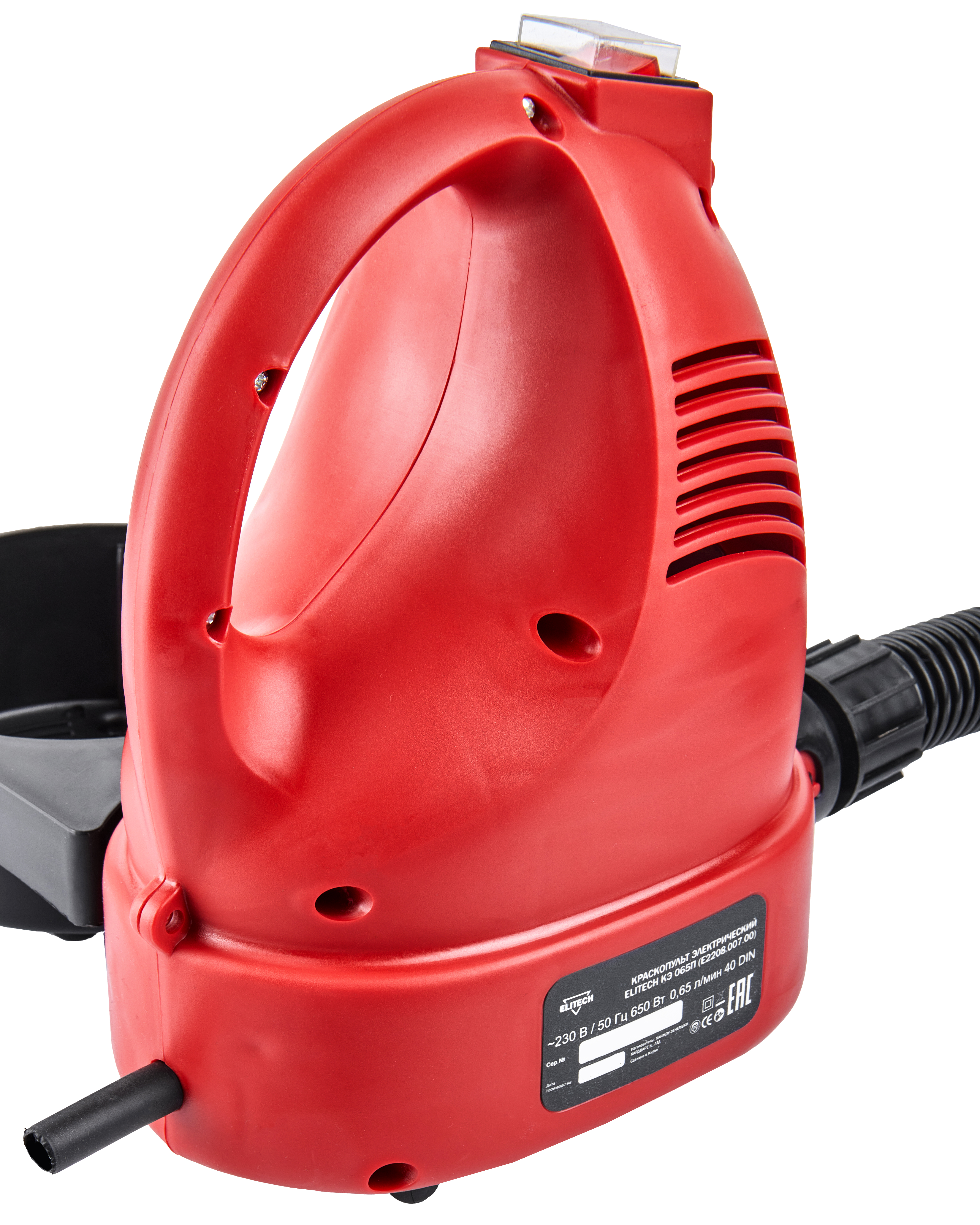 Краскопульт — 204033