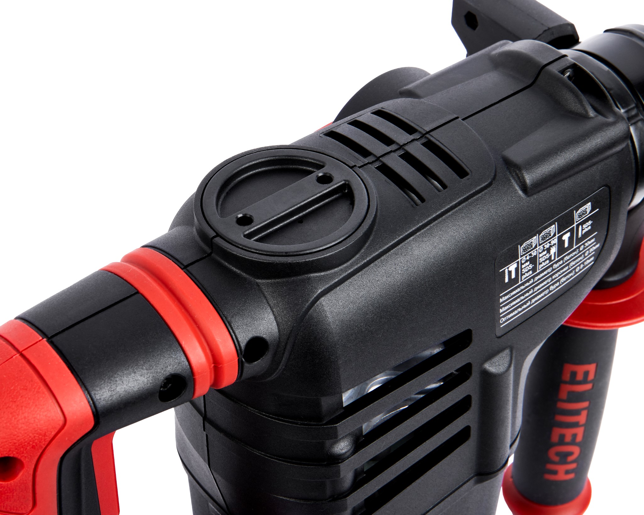 Перфоратор — 203999